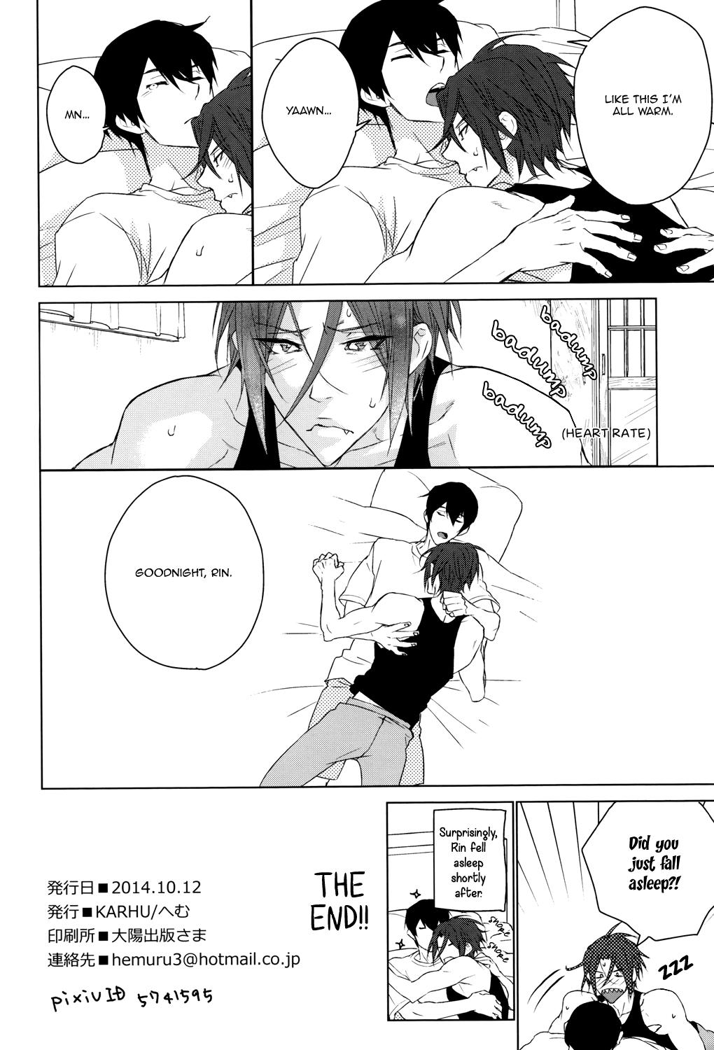 Free! - Chapter 7