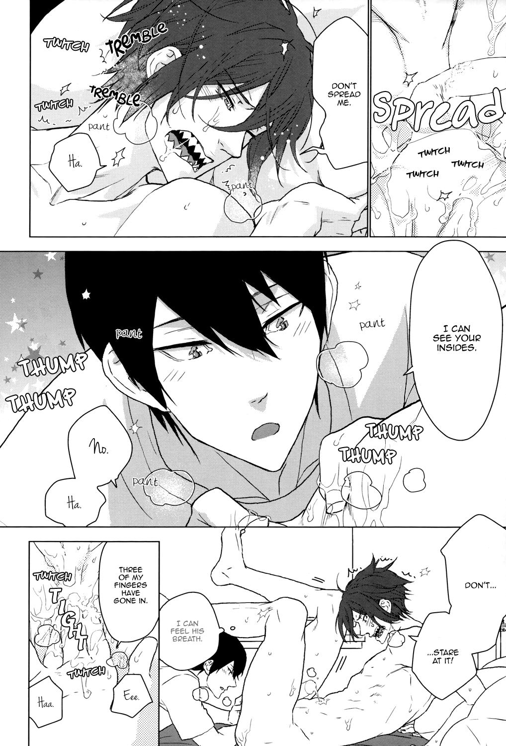 Free! - Chapter 2