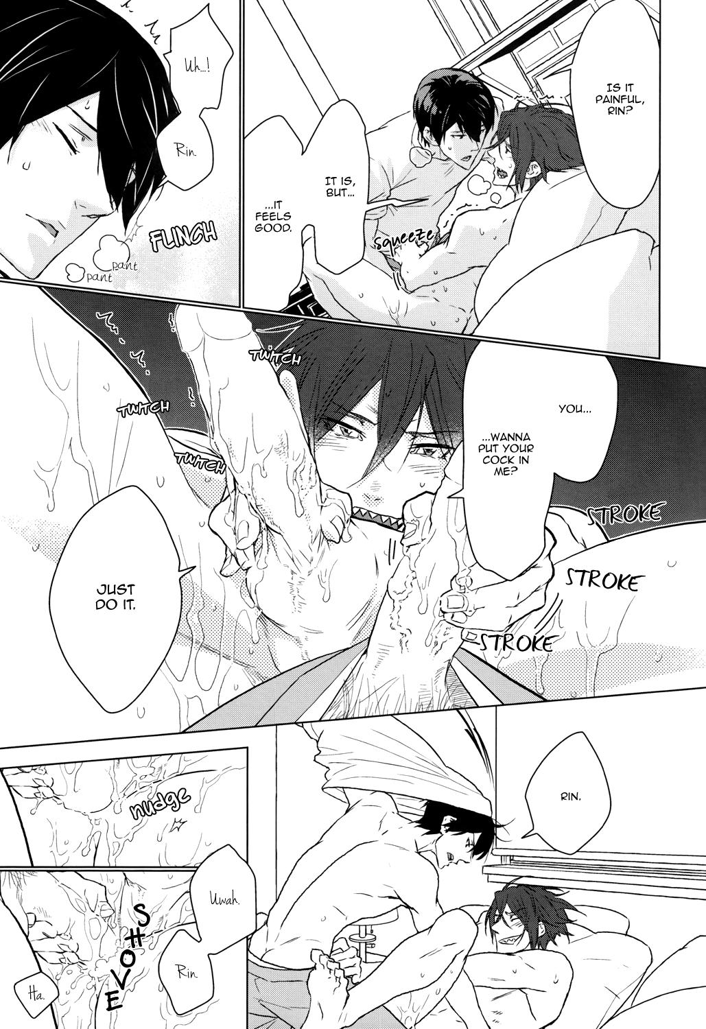 Free! - Chapter 2