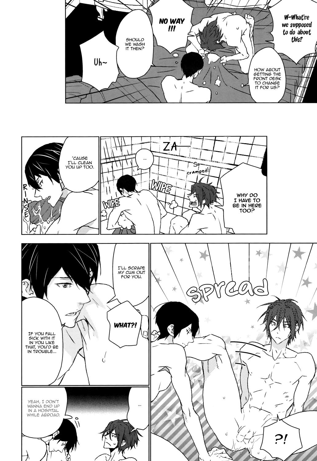 Free! - Chapter 2