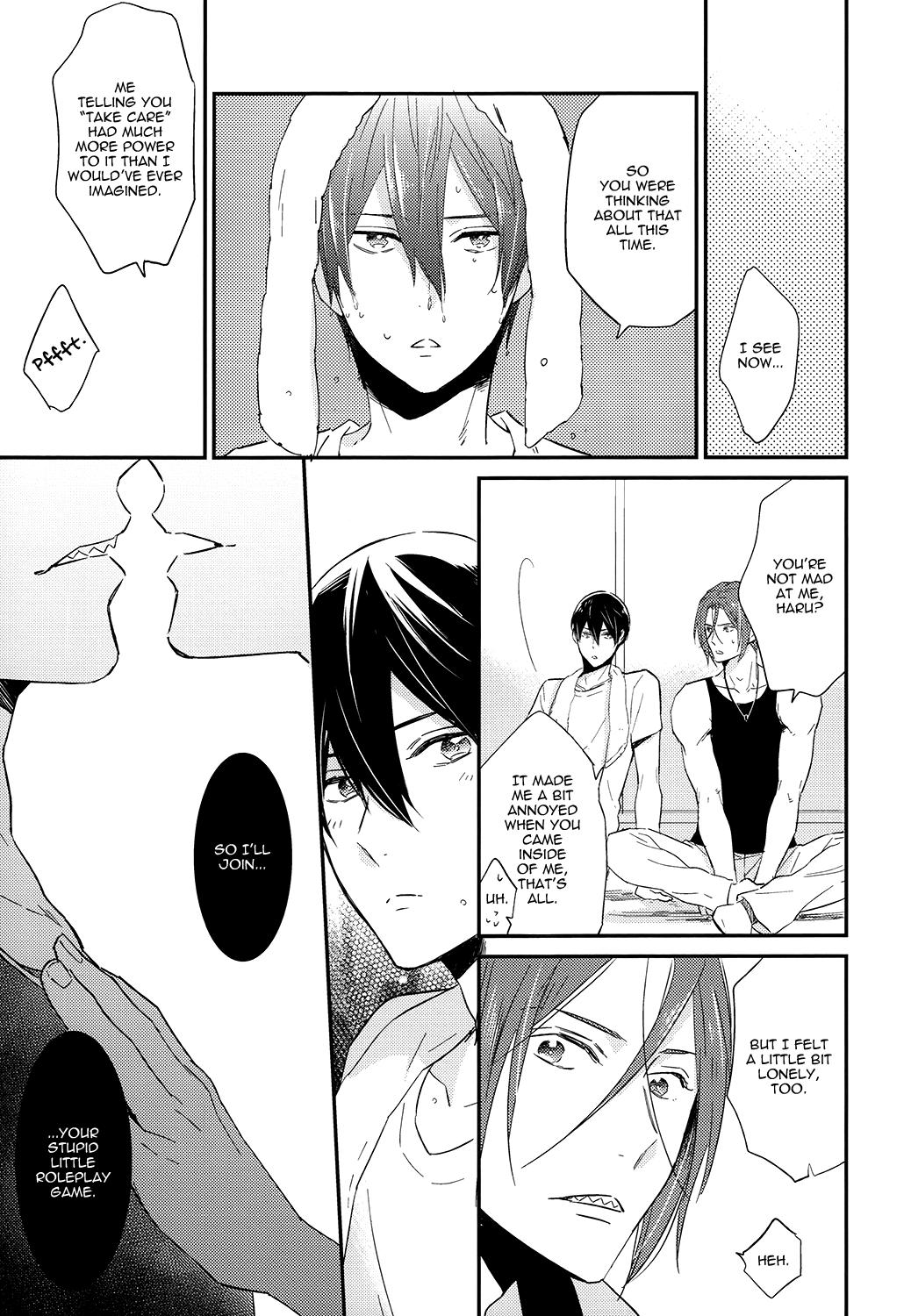 Free! - Chapter 3