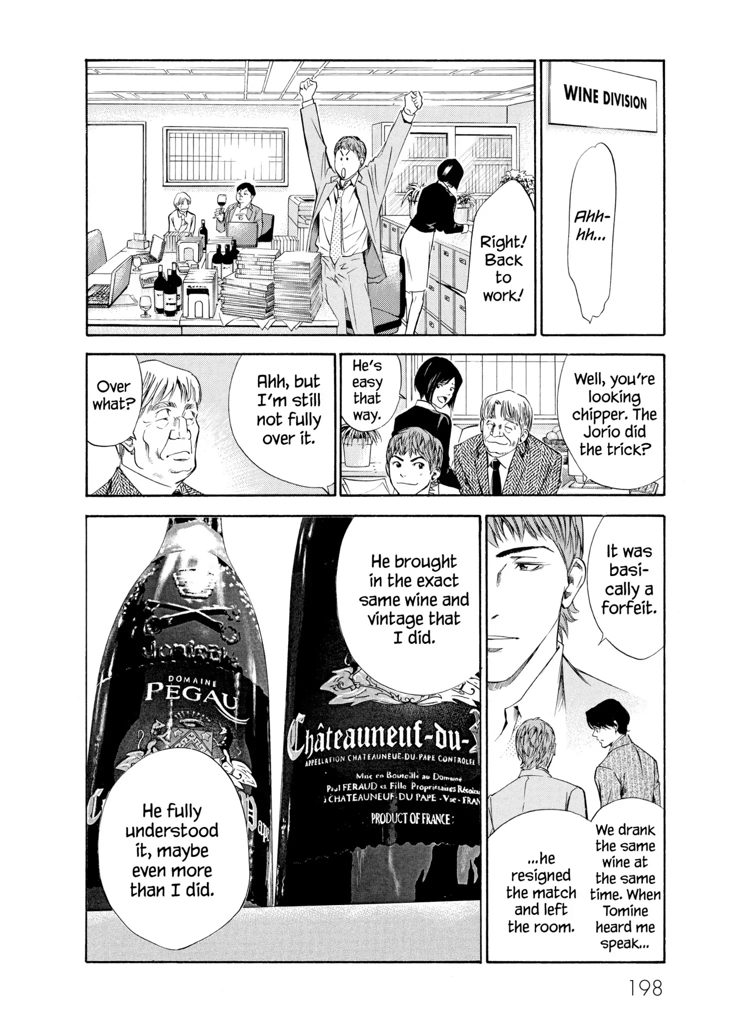 Kami No Shizuku - Chapter 108: True Bitterness, Found After The Fact