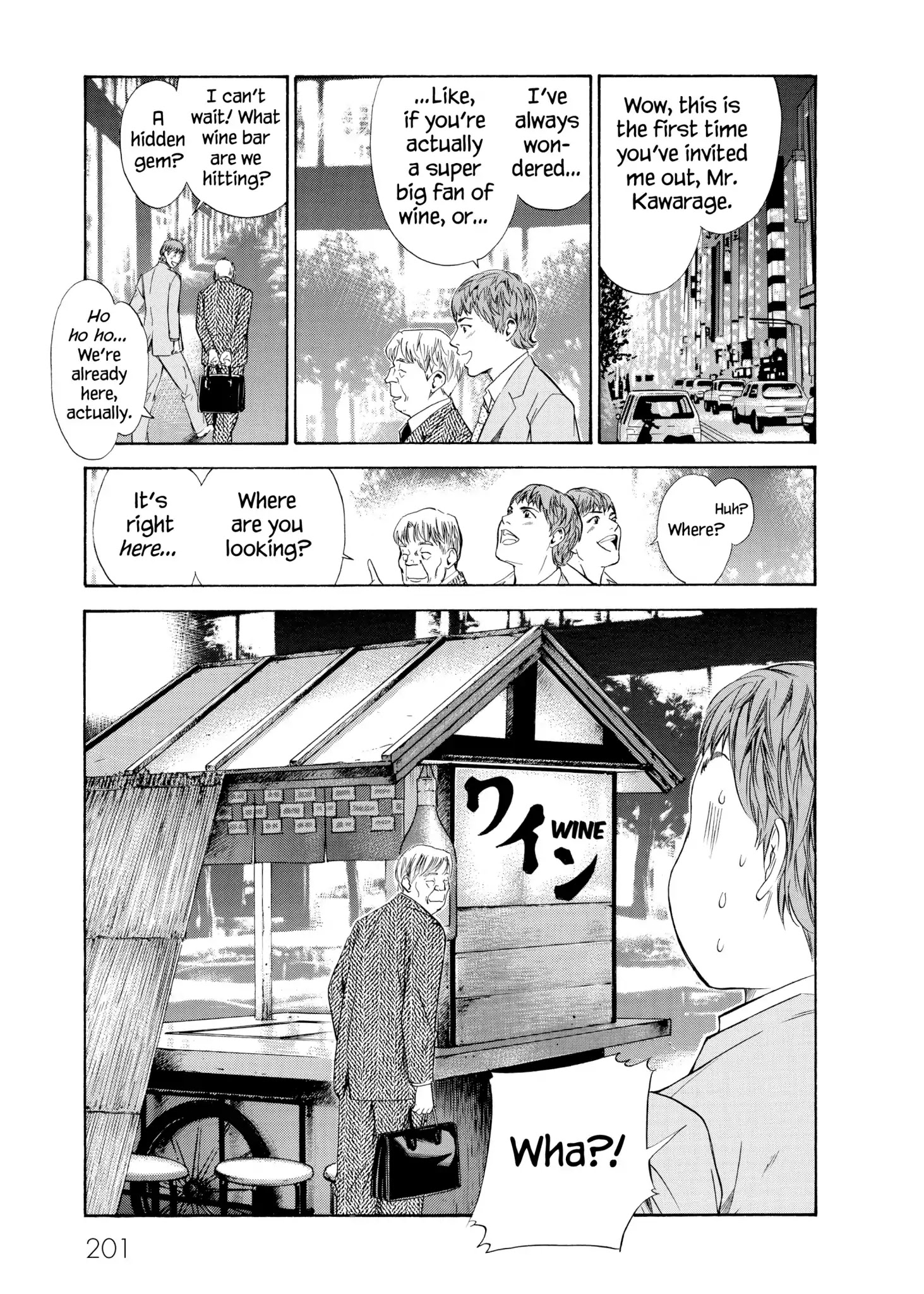 Kami No Shizuku - Chapter 108: True Bitterness, Found After The Fact