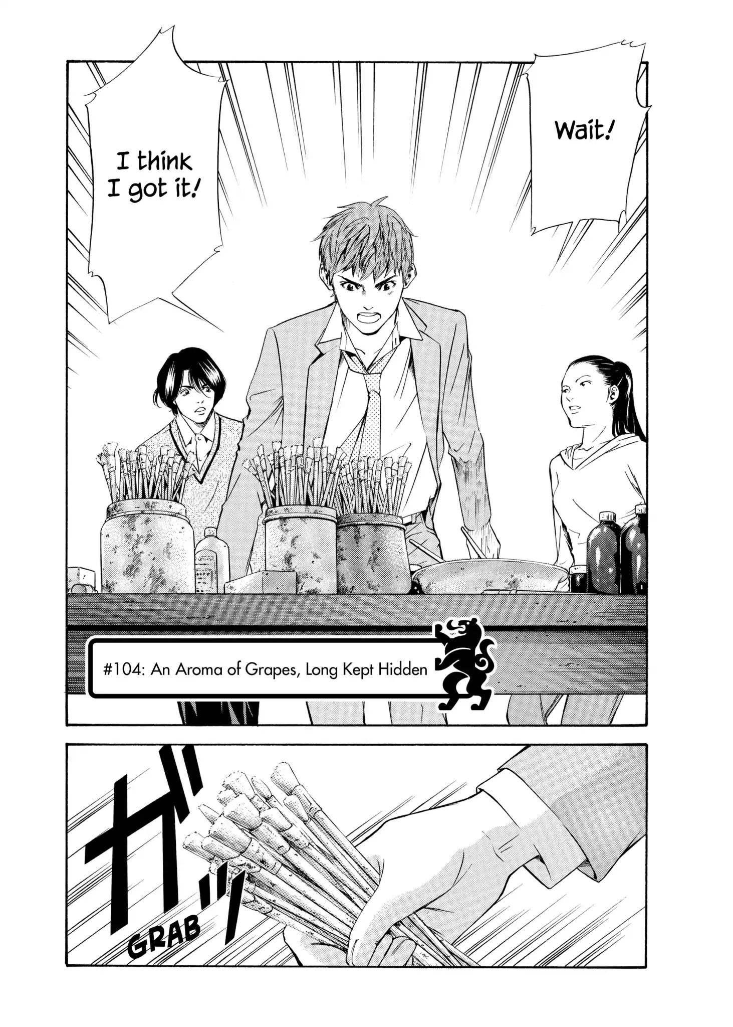 Kami No Shizuku - Vol.11 Chapter 104: An Aroma Of Grapes, Long Kept Hidden