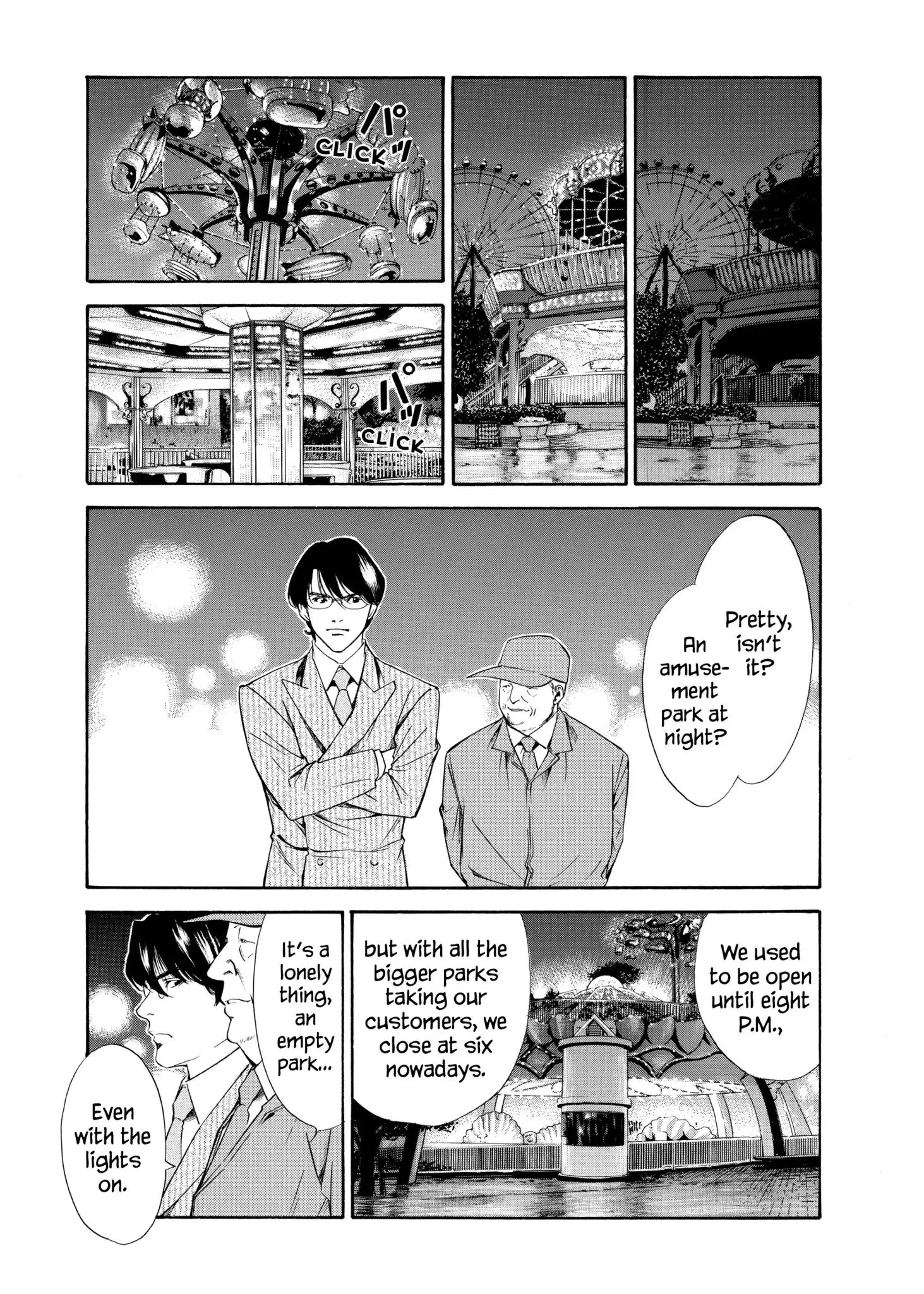 Kami No Shizuku - Vol.11 Chapter 104: An Aroma Of Grapes, Long Kept Hidden