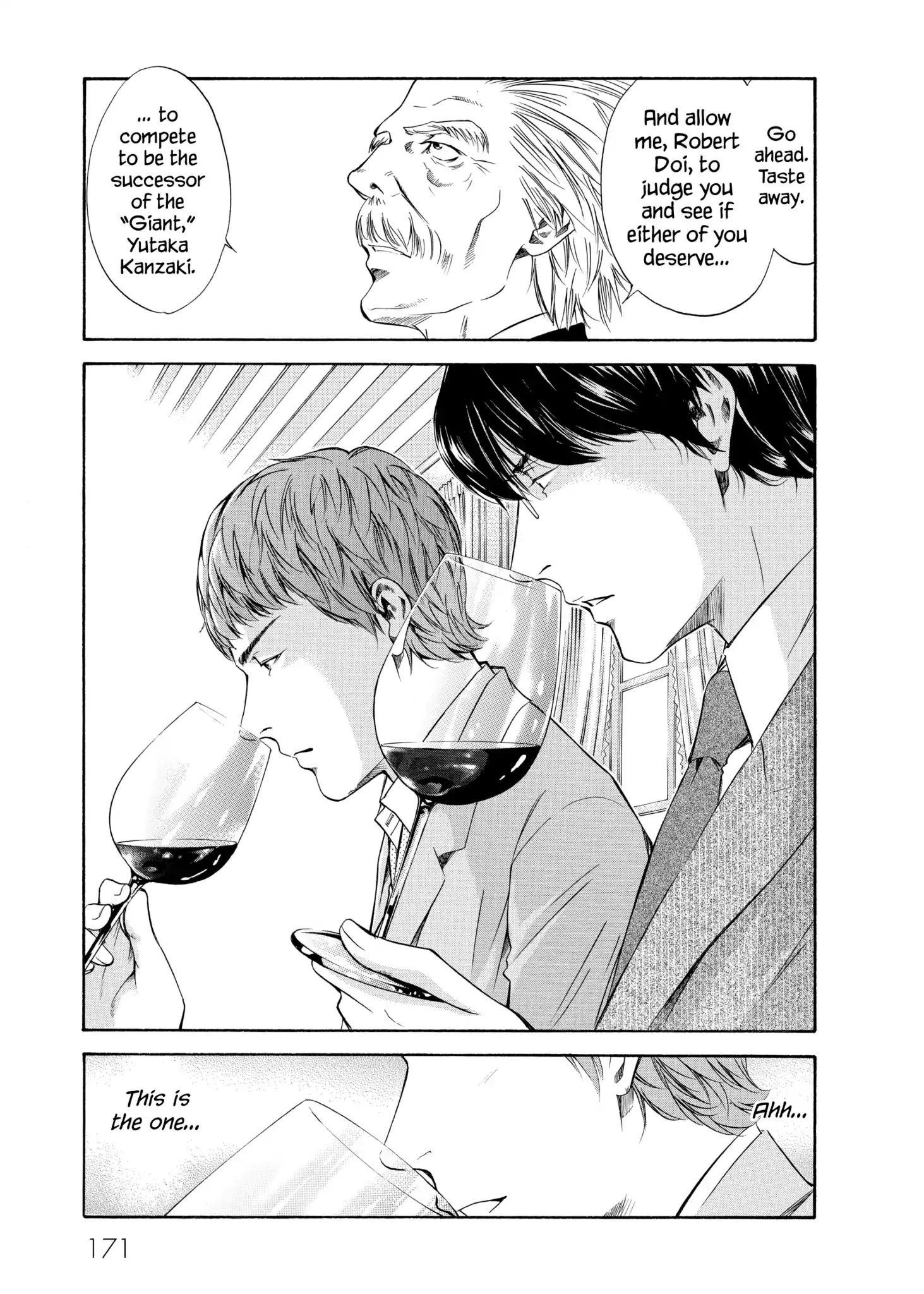 Kami No Shizuku - Vol.11 Chapter 107: Pride Staked On Silence