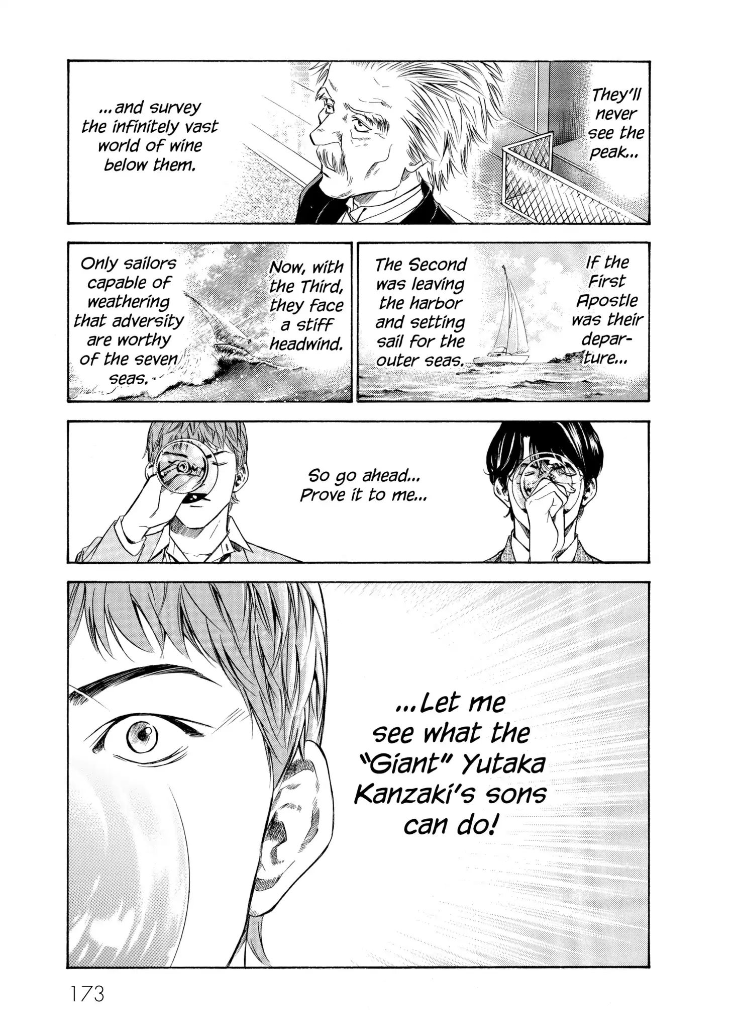 Kami No Shizuku - Vol.11 Chapter 107: Pride Staked On Silence