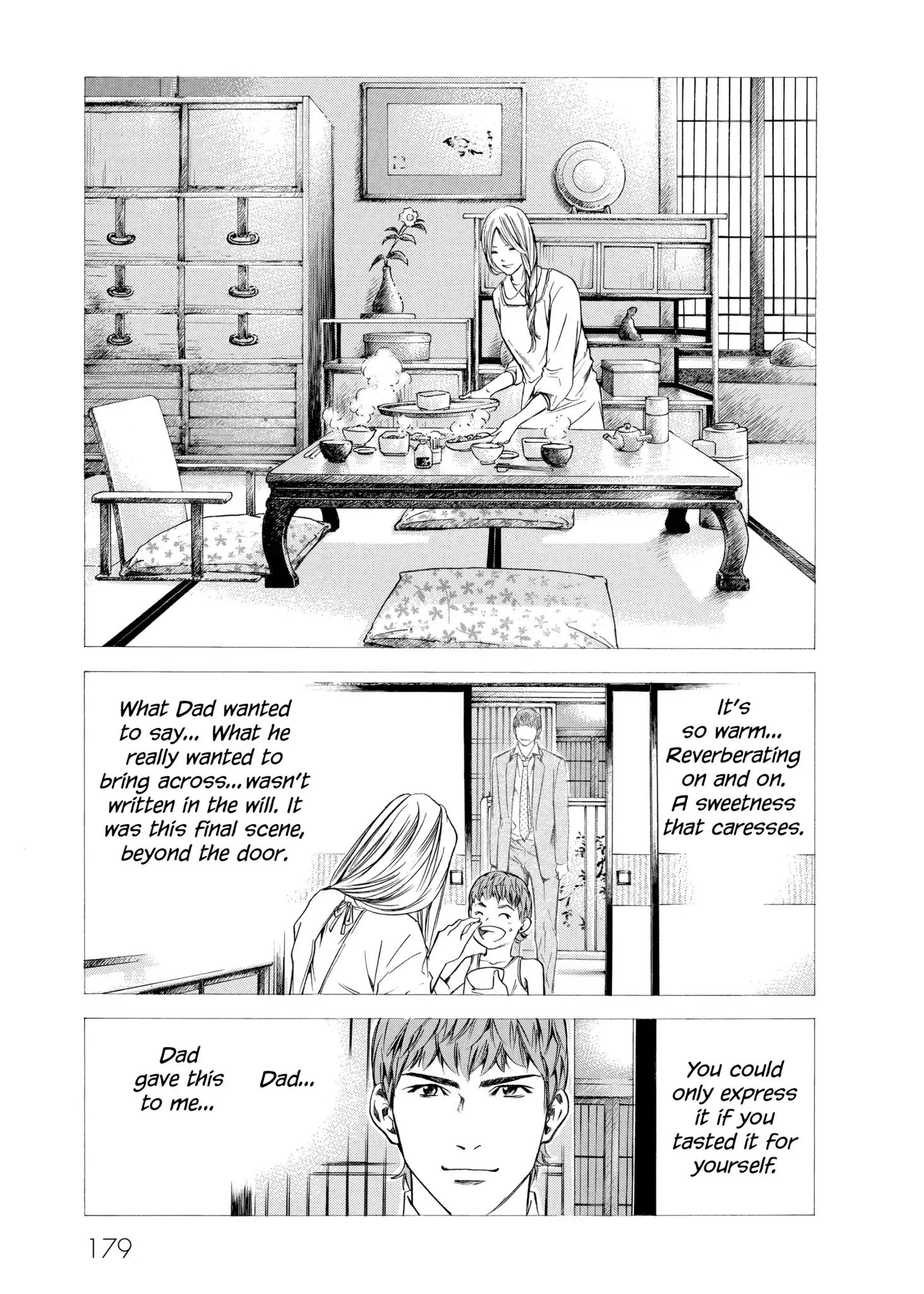 Kami No Shizuku - Vol.11 Chapter 107: Pride Staked On Silence