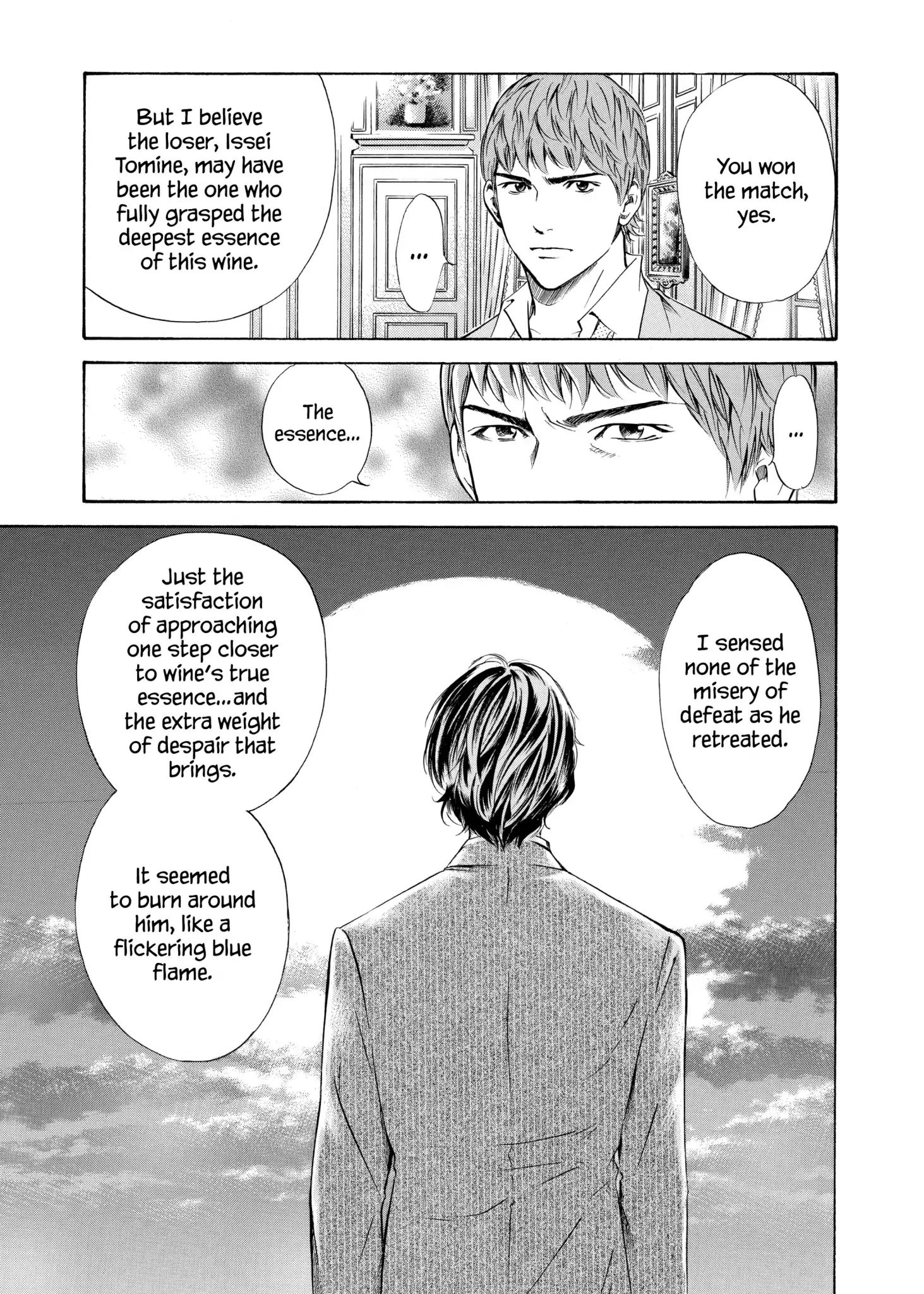 Kami No Shizuku - Vol.11 Chapter 107: Pride Staked On Silence