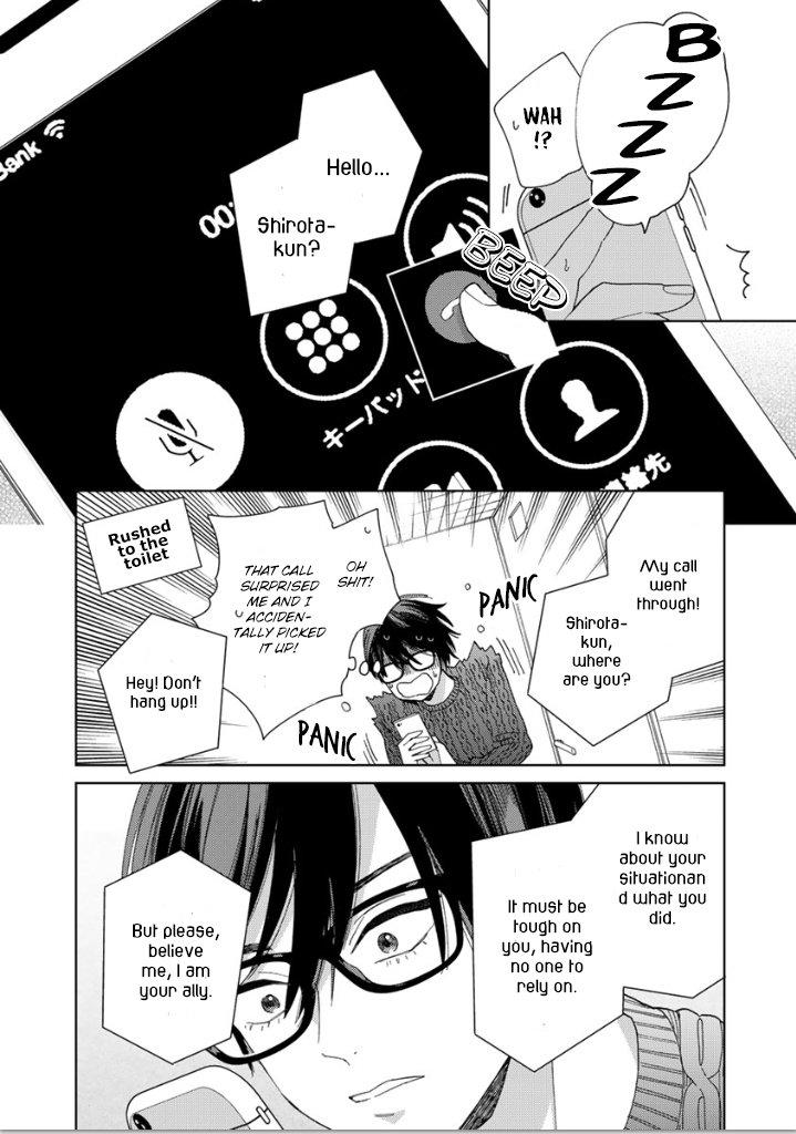 Koisuru Son Of A Bitch - Chapter 2