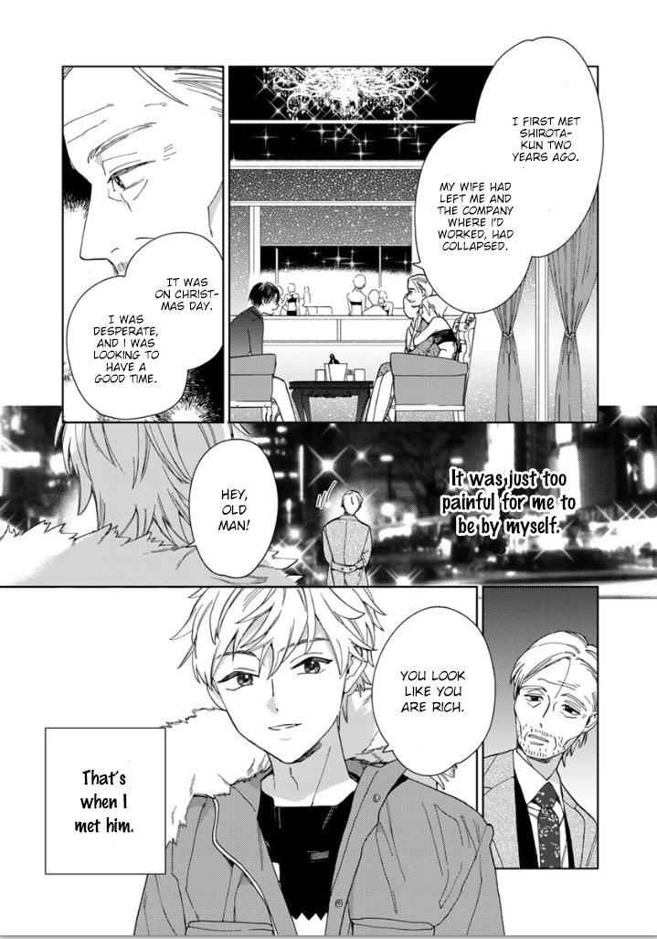 Koisuru Son Of A Bitch - Chapter 2