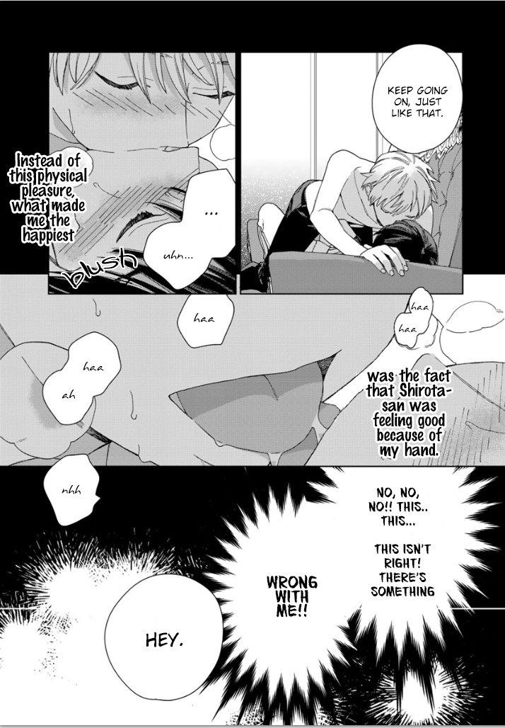 Koisuru Son Of A Bitch - Chapter 2