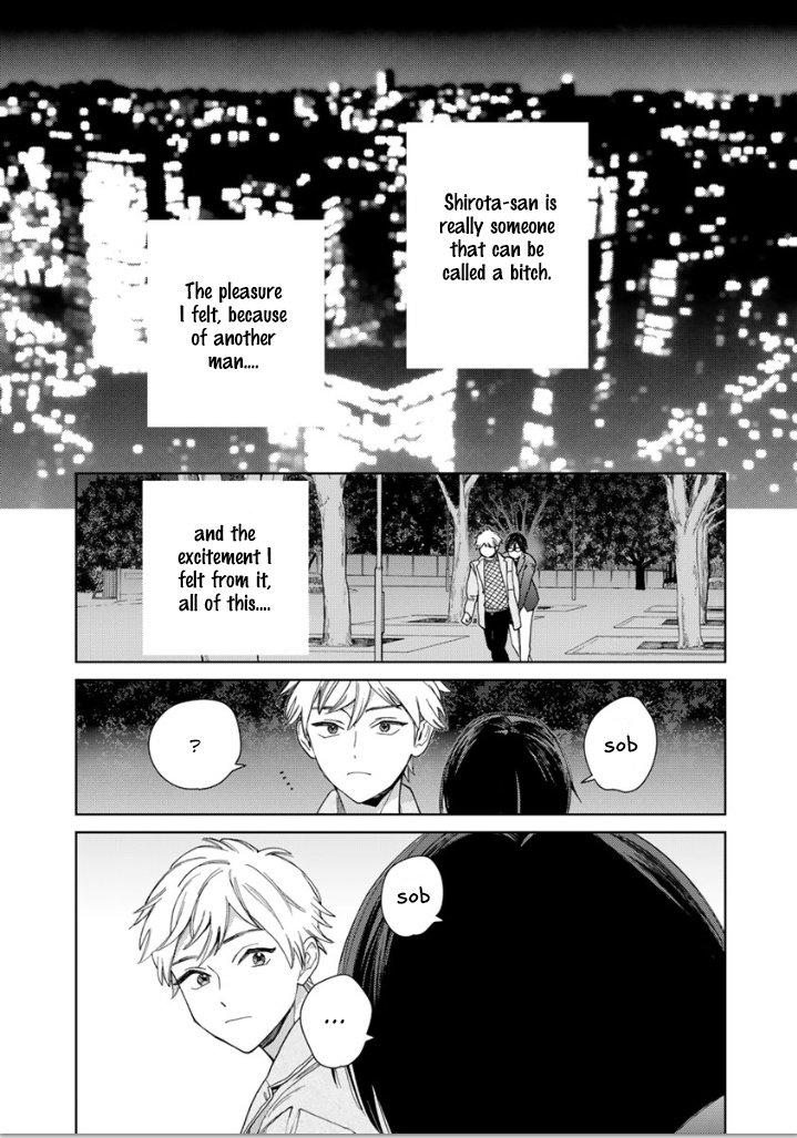 Koisuru Son Of A Bitch - Chapter 2