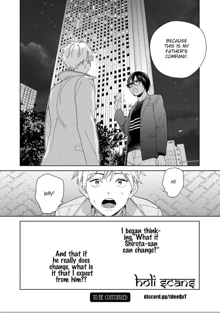 Koisuru Son Of A Bitch - Chapter 2