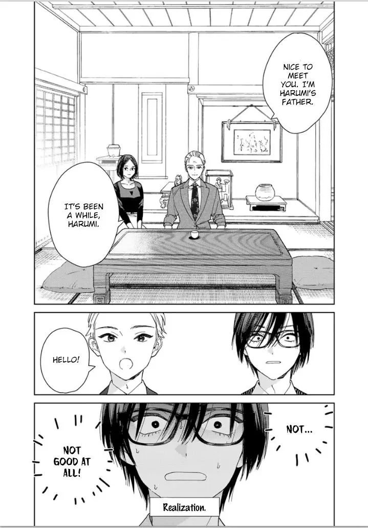 Koisuru Son Of A Bitch - Chapter 3