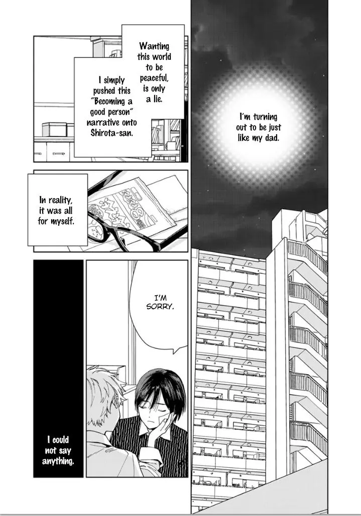 Koisuru Son Of A Bitch - Chapter 3