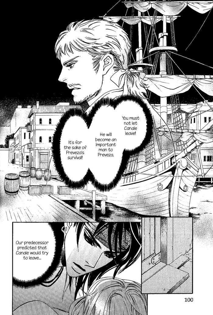 Corsair - Vol.1 Chapter 4