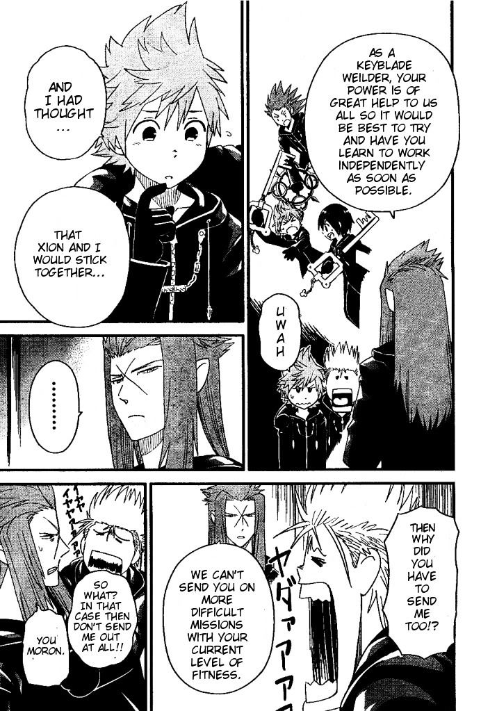 Kingdom Hearts: 358/2 Days - Vol.4 Chapter 27 : Each And Every Passing Long Day