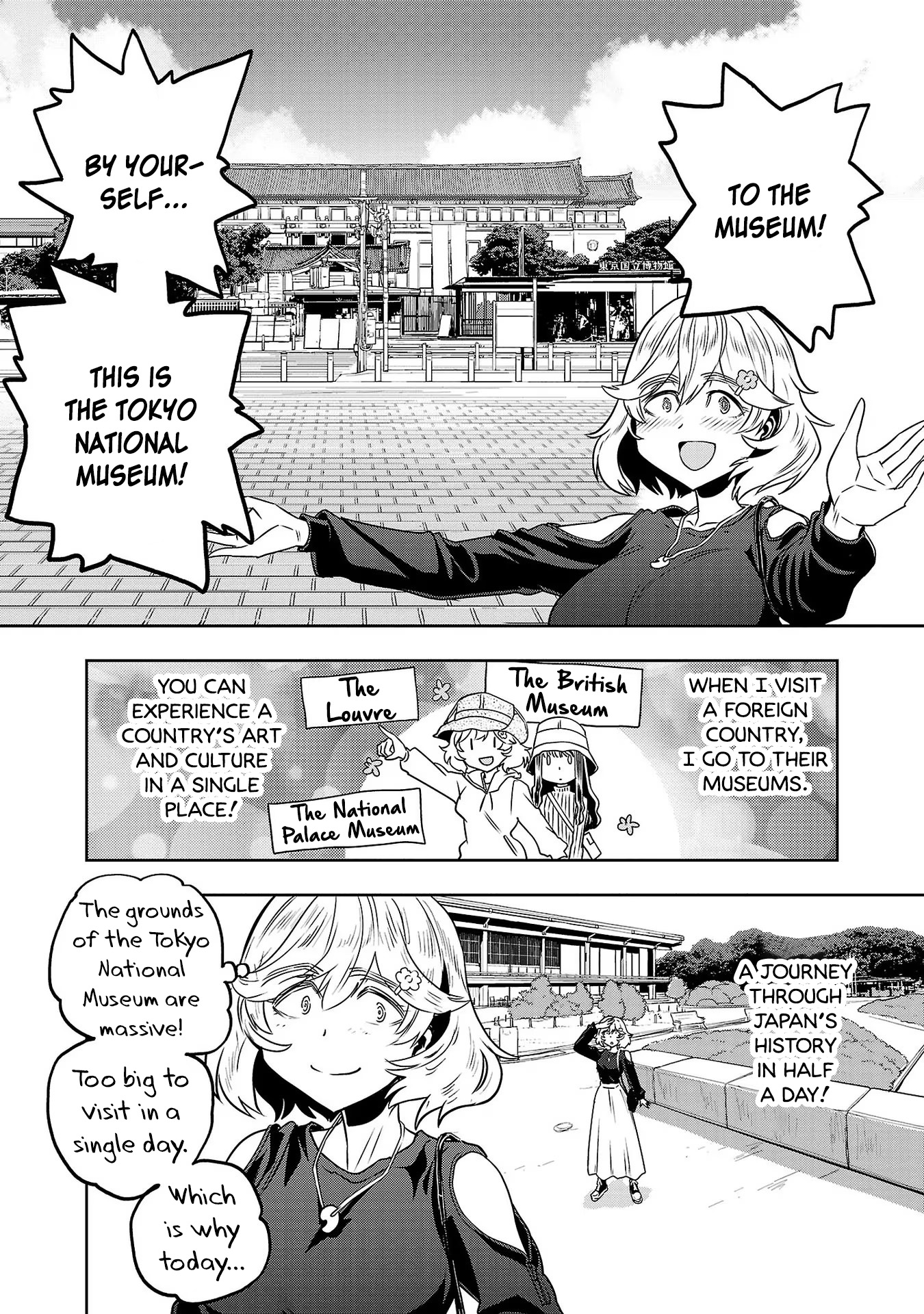 Haruka Reset - Vol.2 Chapter 14: The Museum Is A Time Machine?!