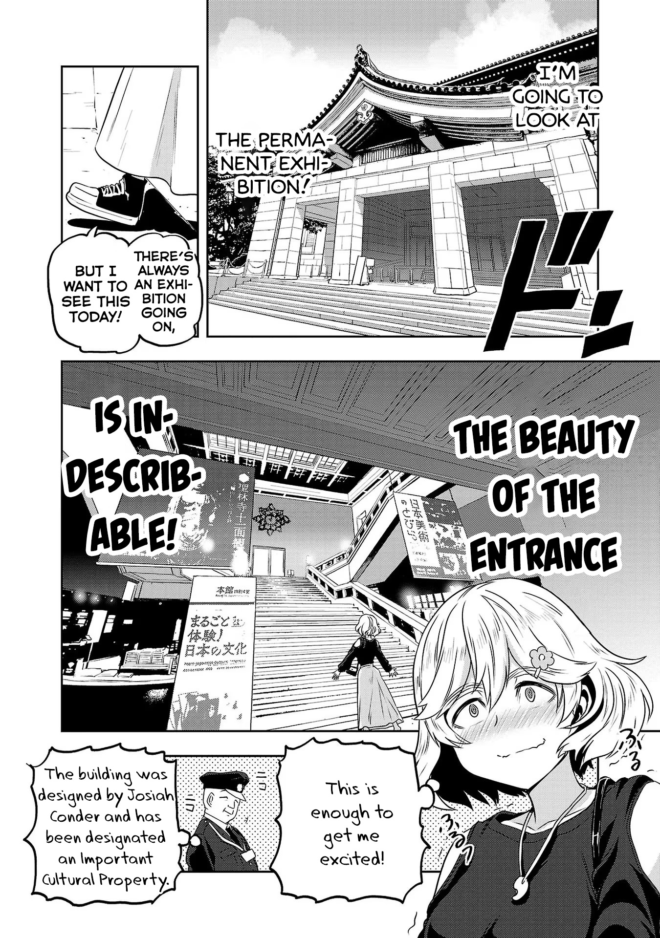 Haruka Reset - Vol.2 Chapter 14: The Museum Is A Time Machine?!