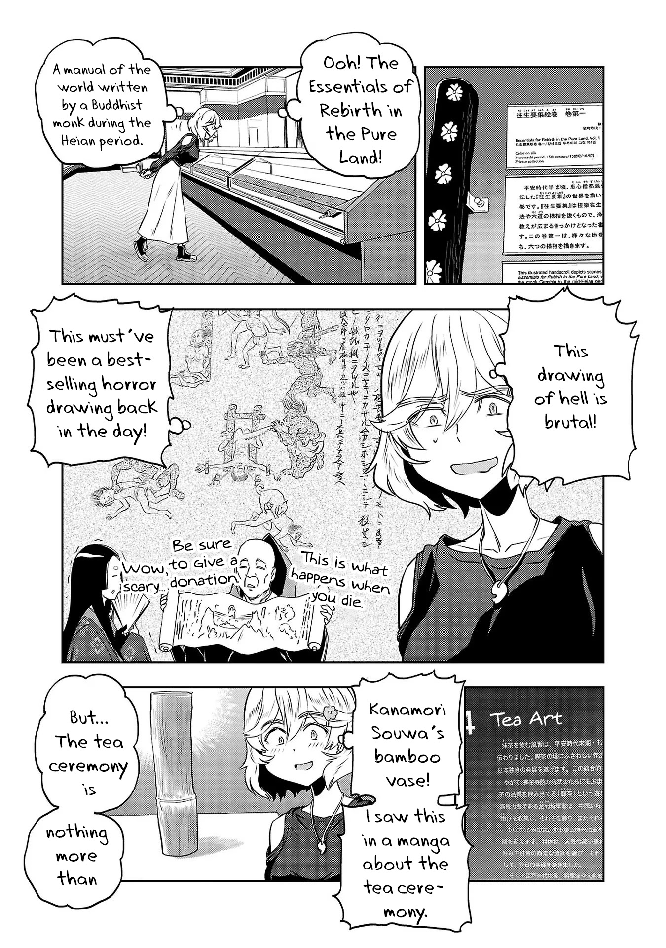 Haruka Reset - Vol.2 Chapter 14: The Museum Is A Time Machine?!