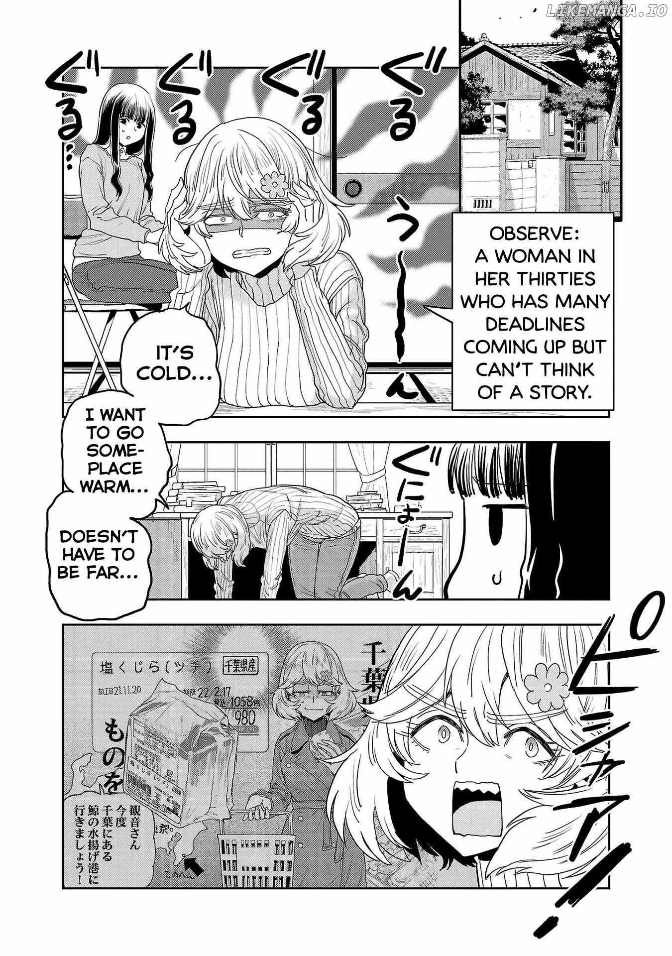 Haruka Reset - Chapter 79