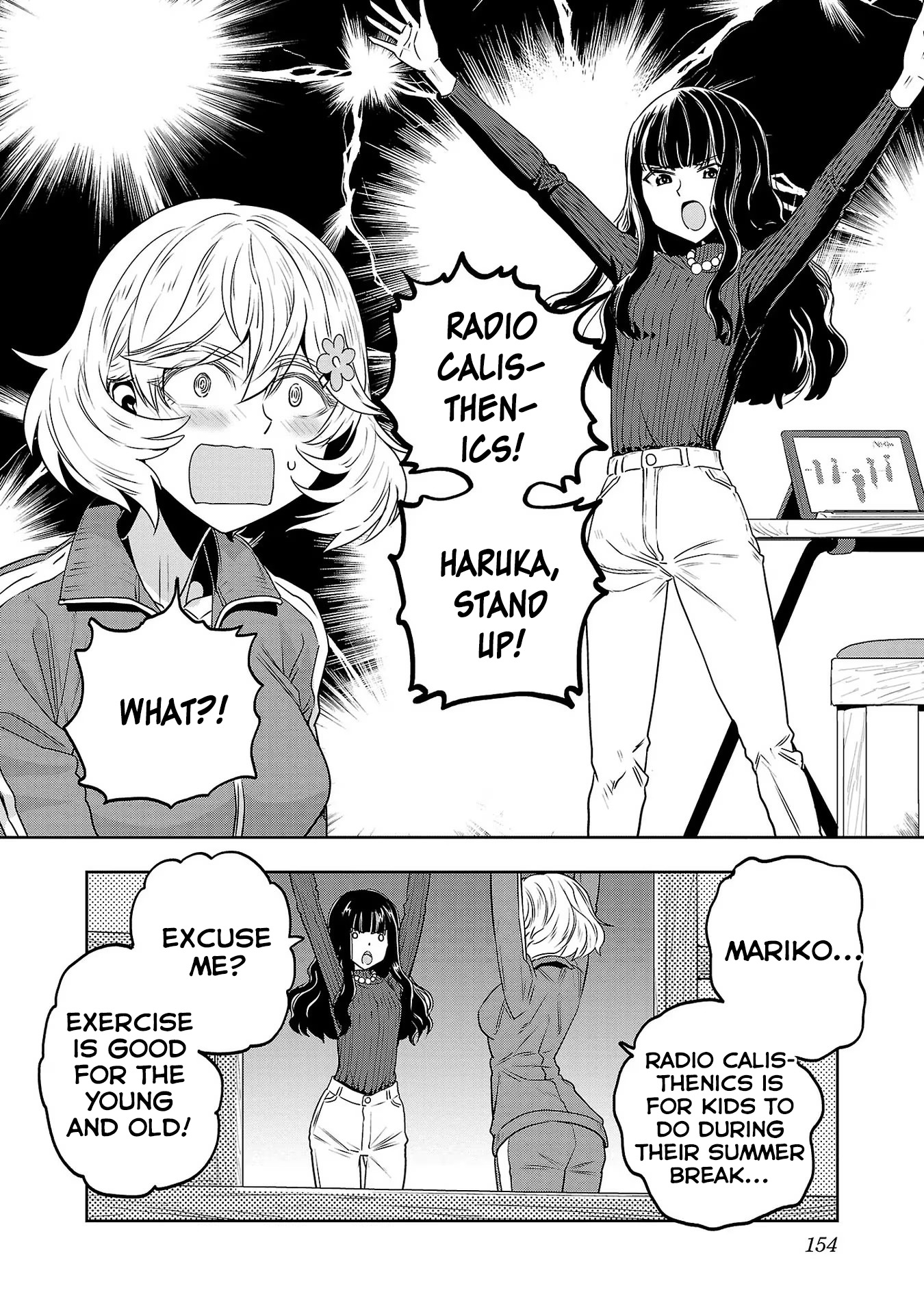 Haruka Reset - Vol.3 Chapter 24.1: Bonus Chapter: Radio Calisthenics