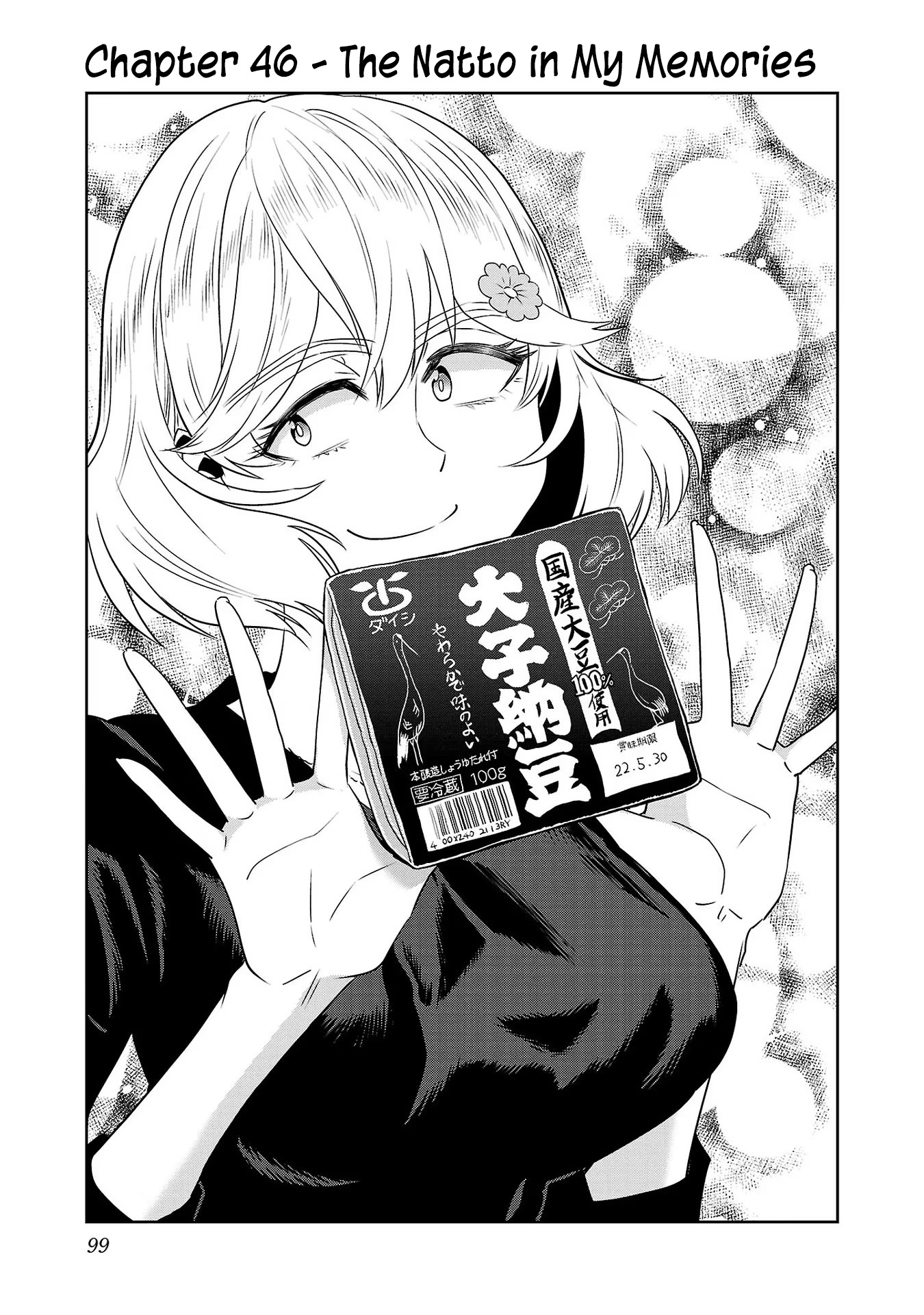 Haruka Reset - Vol.6 Chapter 46: The Natto In My Memories