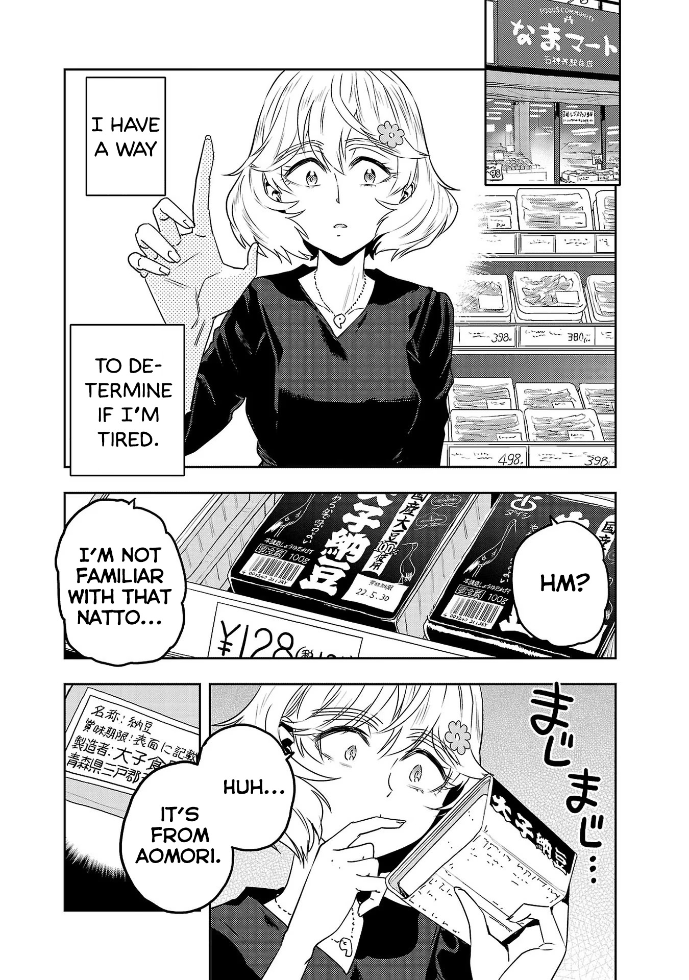 Haruka Reset - Vol.6 Chapter 46: The Natto In My Memories