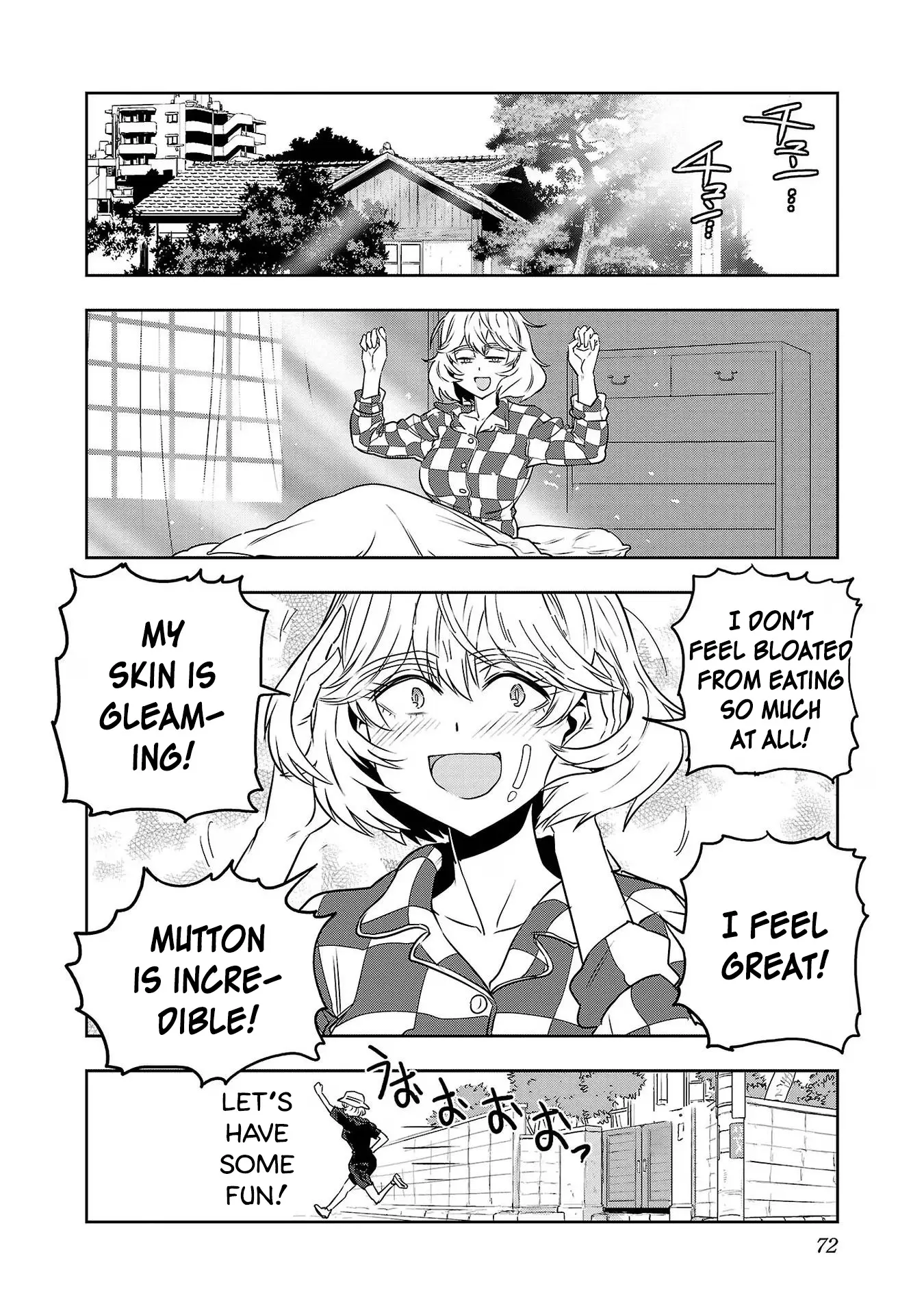 Haruka Reset - Vol.13 Chapter 102: Mutton Adventure