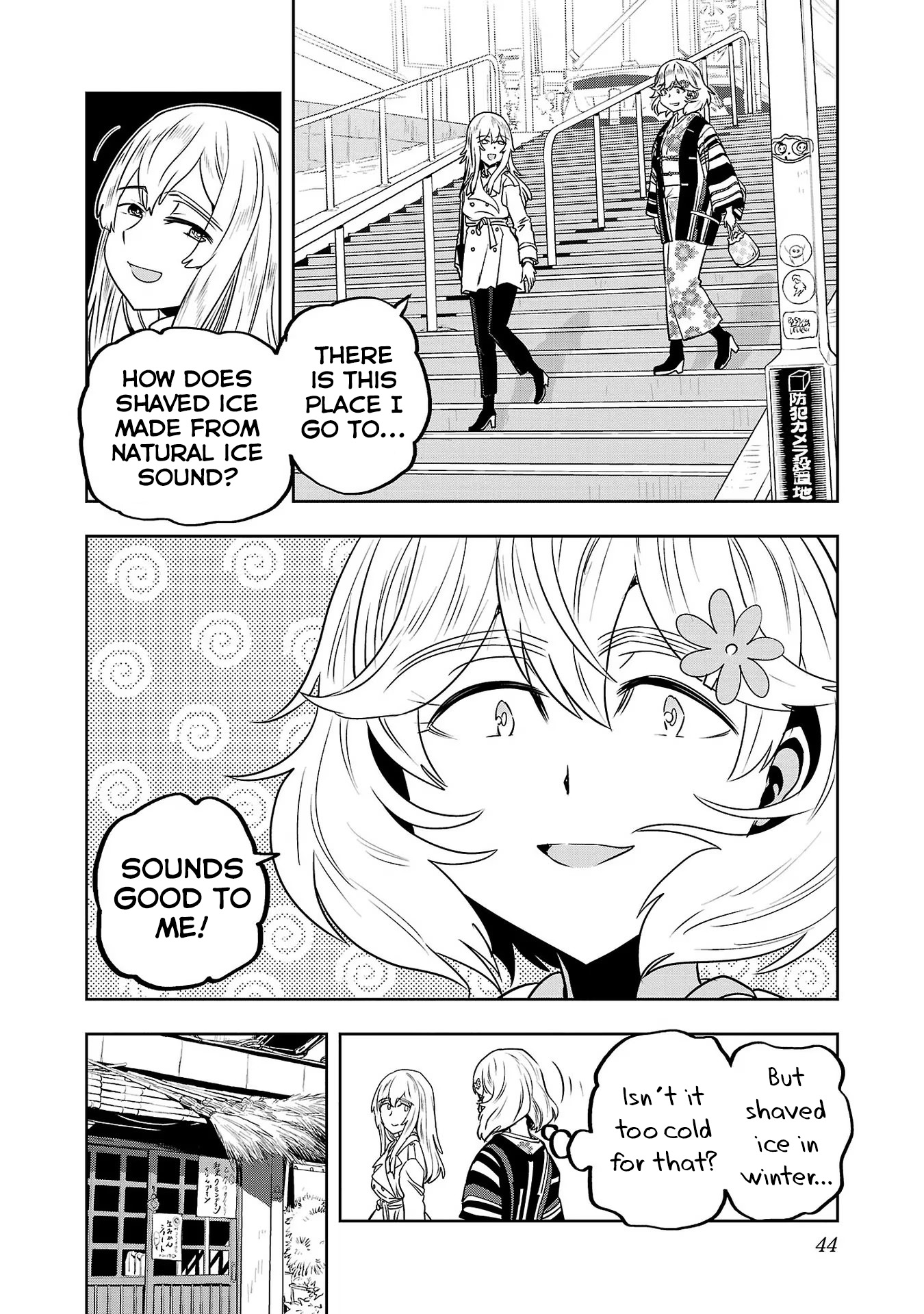 Haruka Reset - Vol.4 Chapter 27: Winter Ice In Yanaka