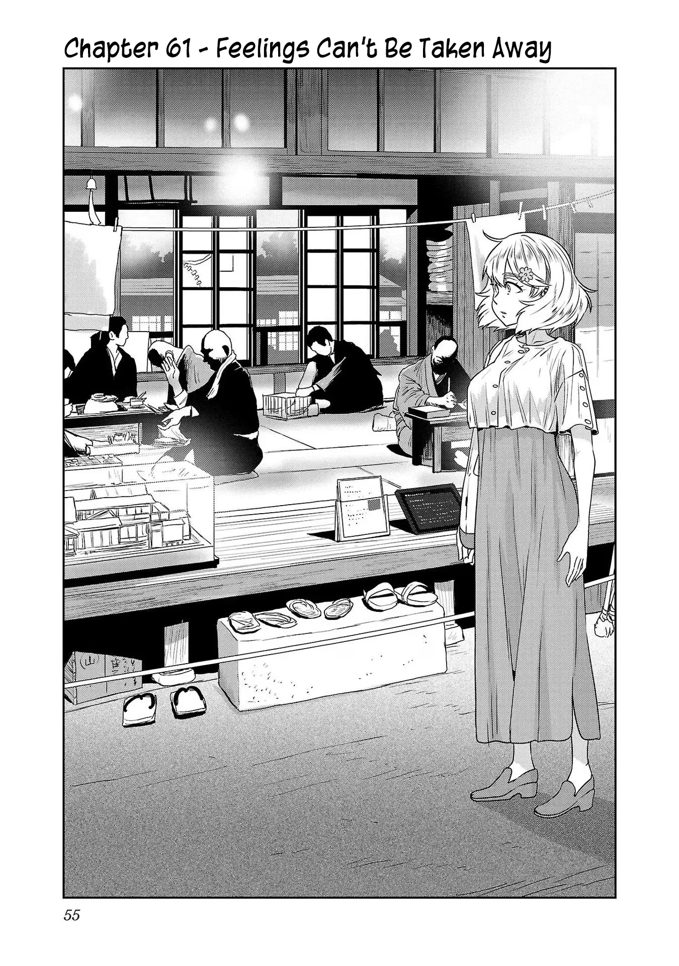 Haruka Reset - Vol.8 Chapter 61: Feelings Can't Be Taken Away