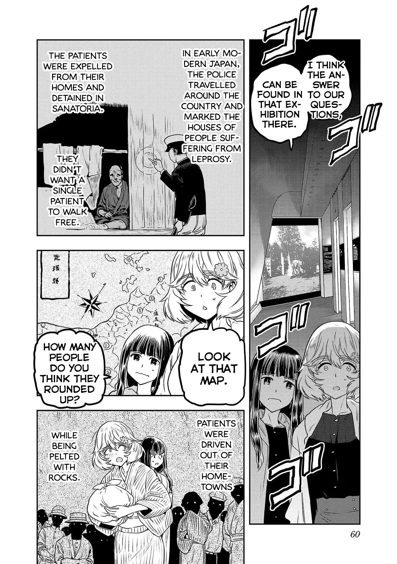 Haruka Reset - Vol.8 Chapter 61: Feelings Can't Be Taken Away