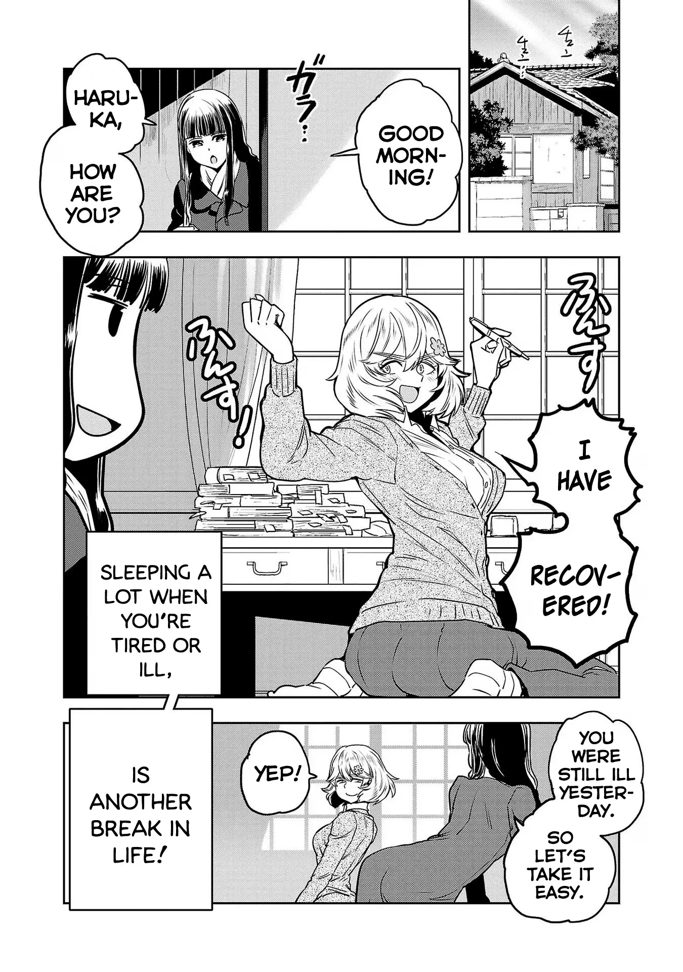 Haruka Reset - Vol.11 Chapter 85: Resetting During The Flu Season