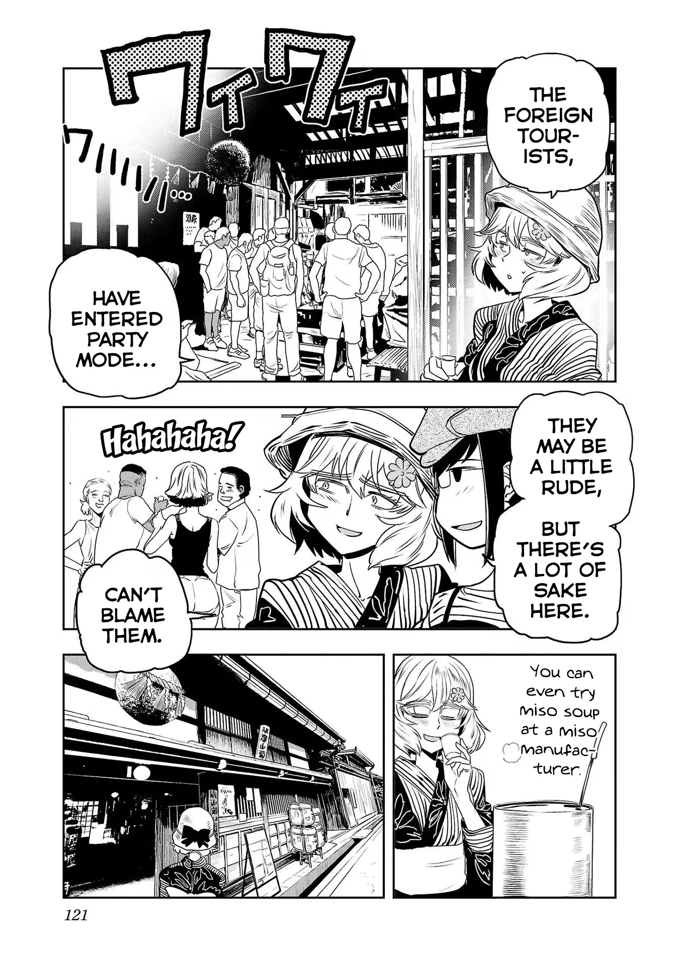 Haruka Reset - Vol.13 Chapter 105: Even Further In Takayama!