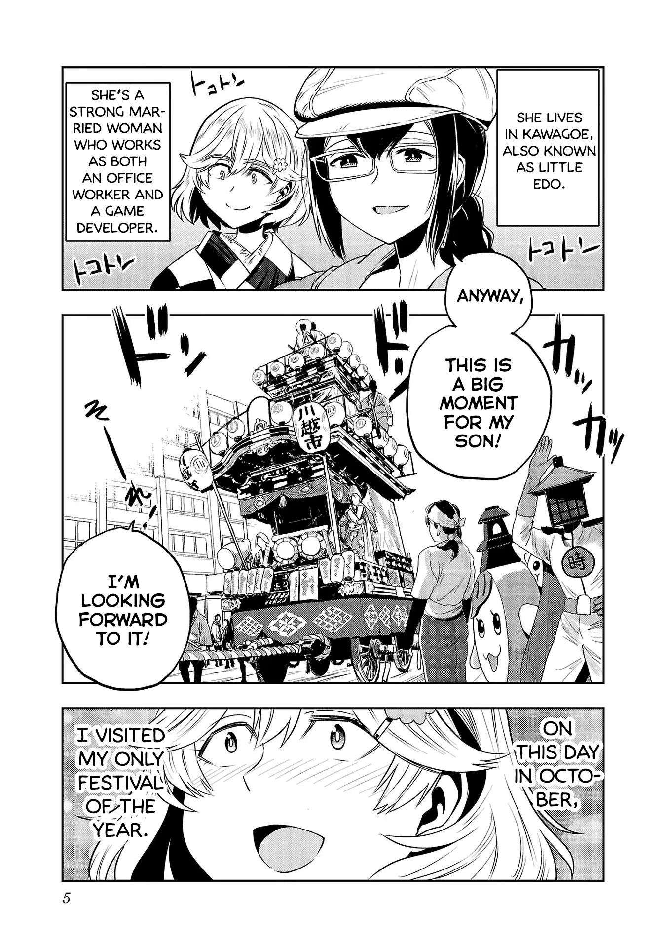 Haruka Reset - Vol.3 Chapter 17: A Festival In Little Edo