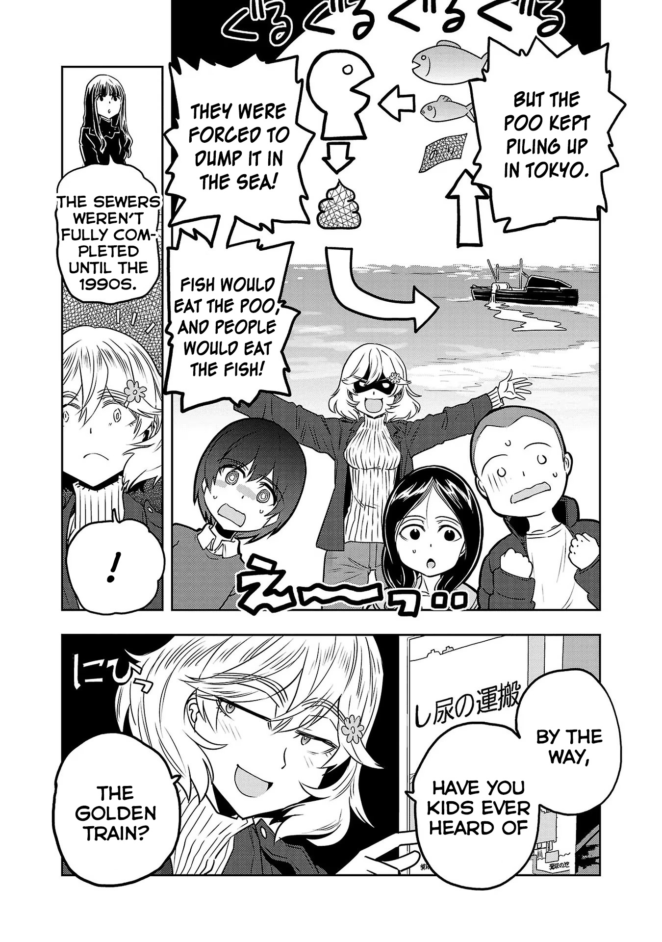 Haruka Reset - Vol.3 Chapter 23: After The Flush