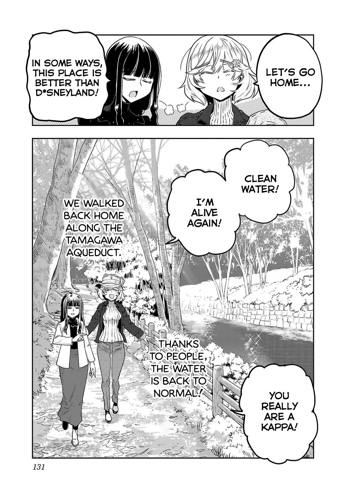 Haruka Reset - Vol.3 Chapter 23: After The Flush