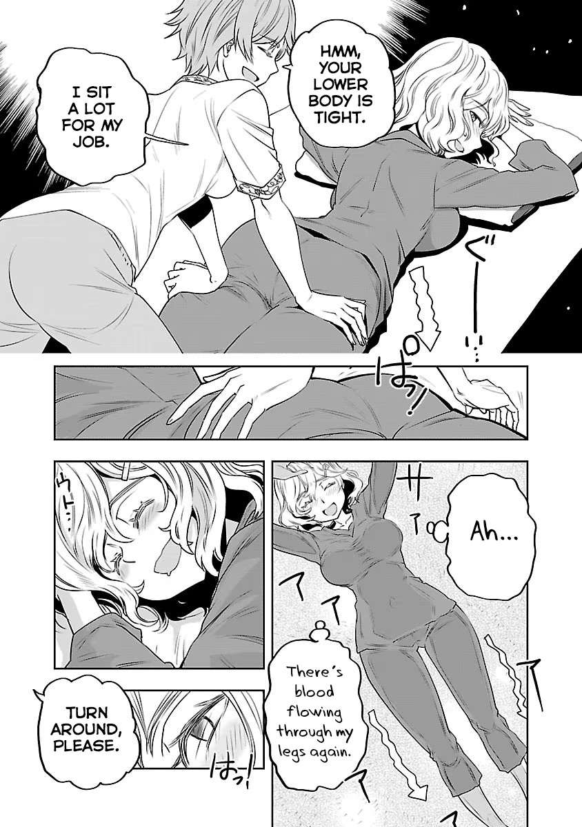 Haruka Reset - Vol.1 Chapter 2: Relaxing With A Thai Massage