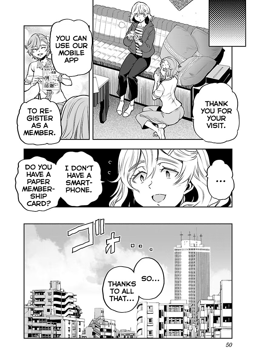 Haruka Reset - Vol.1 Chapter 2: Relaxing With A Thai Massage