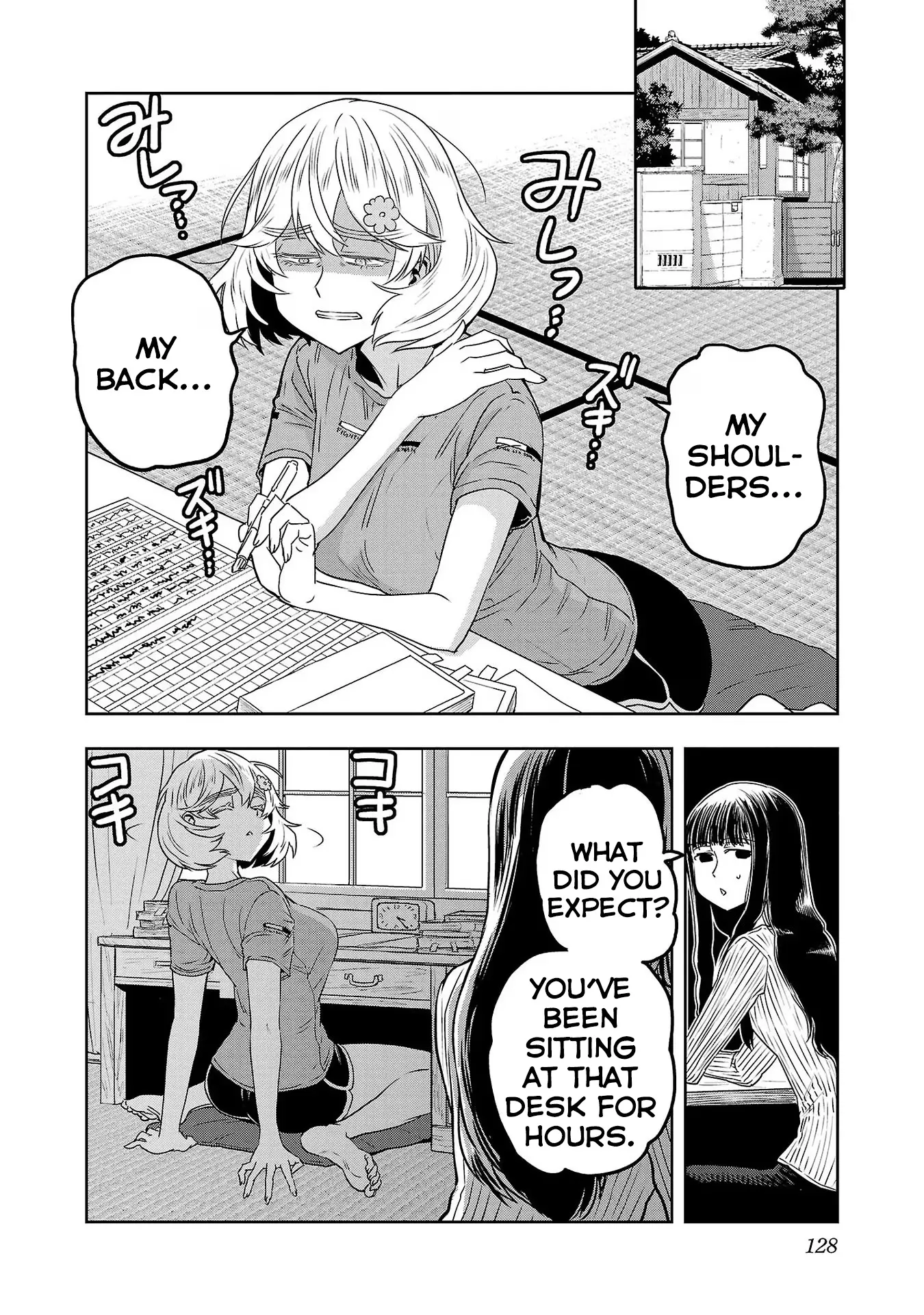 Haruka Reset - Vol.8 Chapter 65: Stretching My Body And Mind