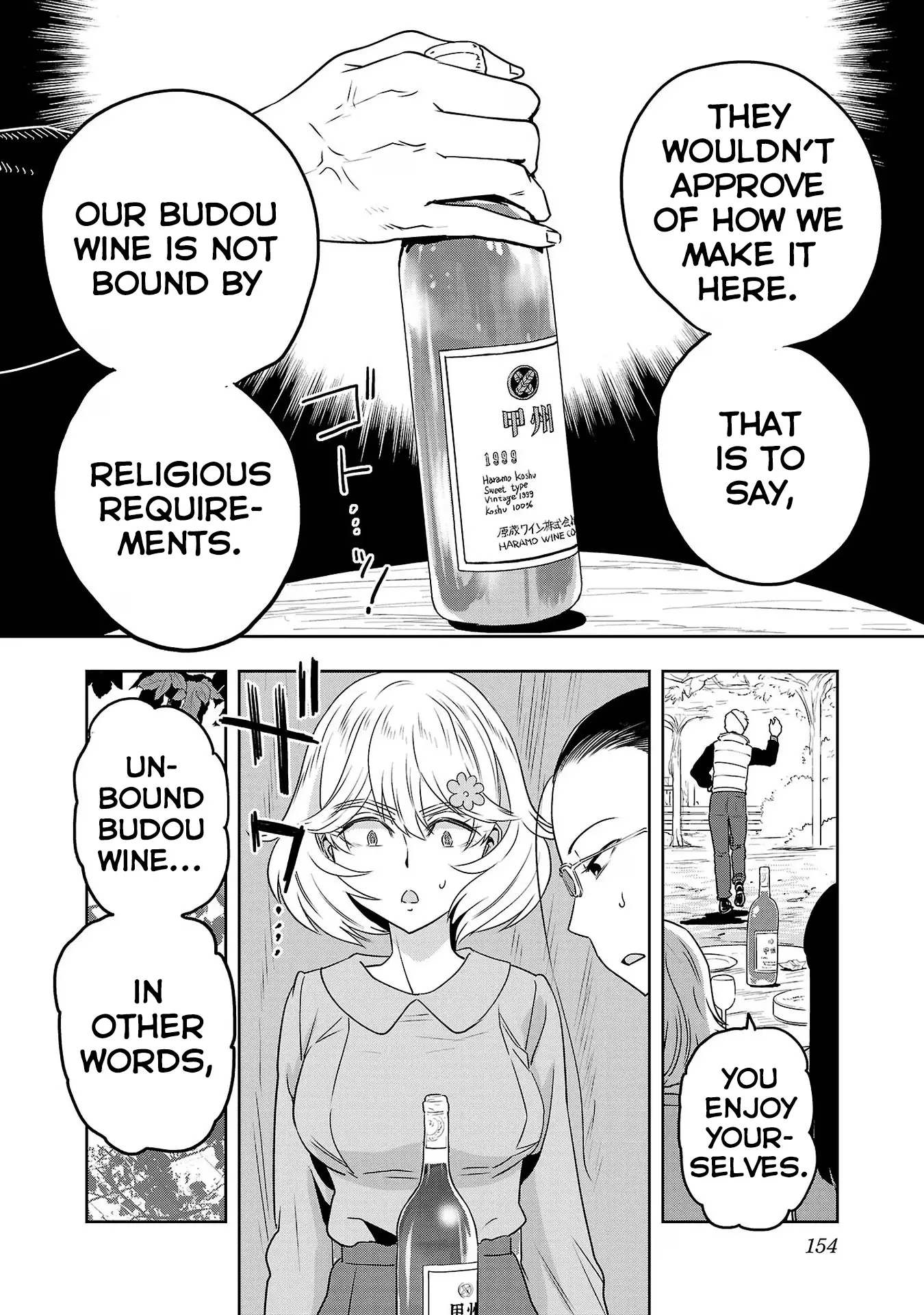 Haruka Reset - Vol.8 Chapter 66: Let's Drink Katsunuma Wine!