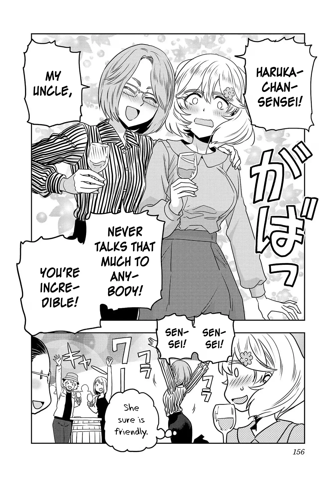 Haruka Reset - Vol.8 Chapter 66: Let's Drink Katsunuma Wine!