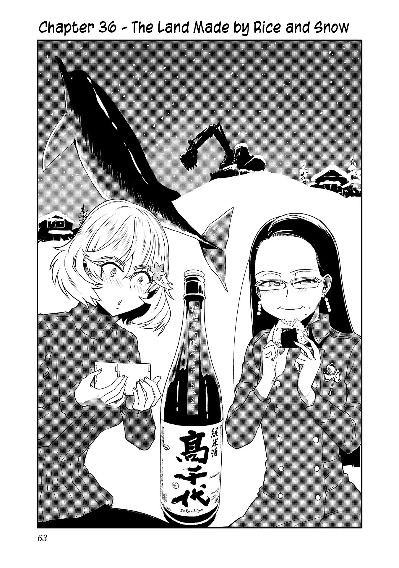 Haruka Reset - Vol.5 Chapter 36: The Land Made By Rice And Snow