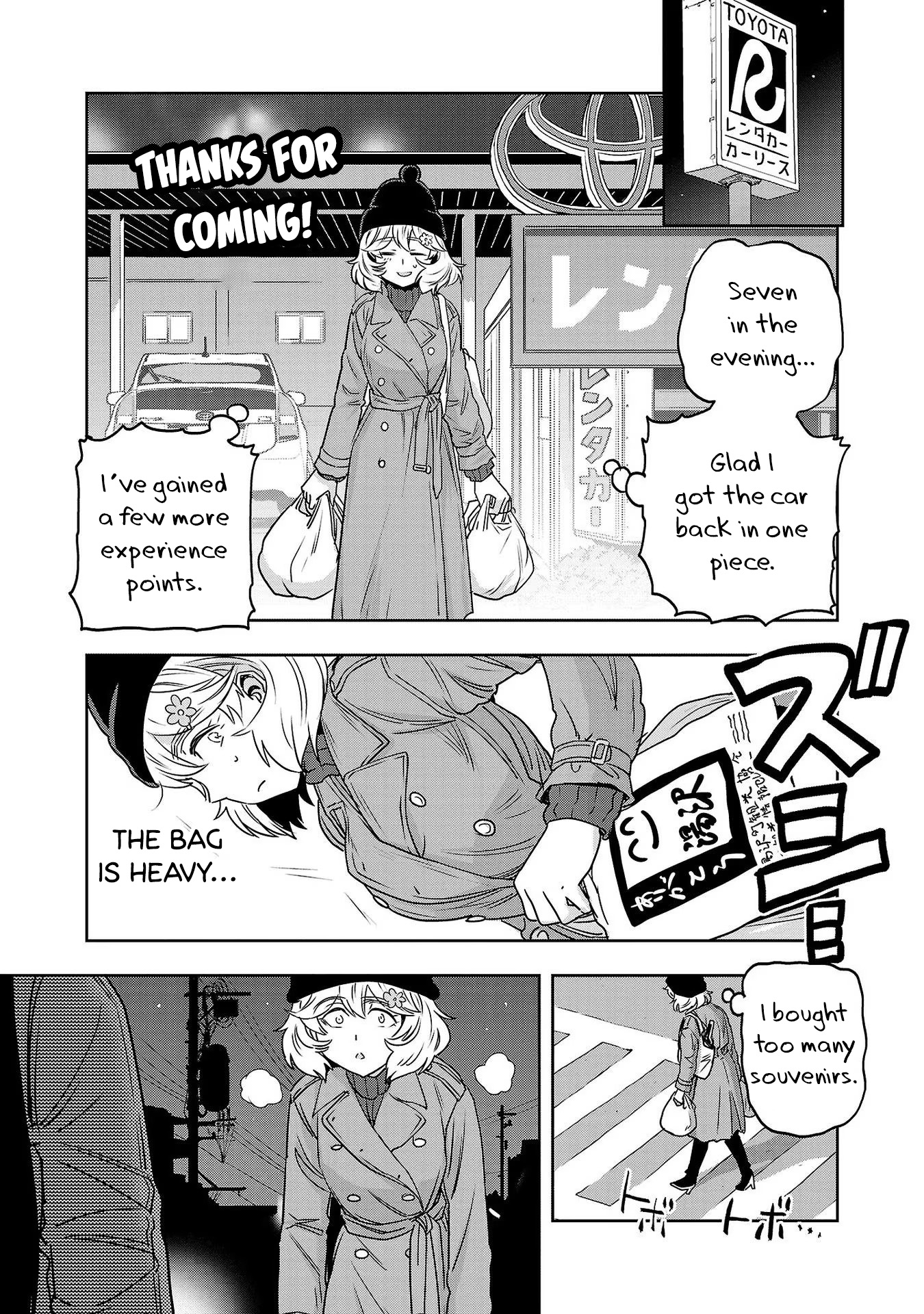 Haruka Reset - Vol.5 Chapter 36: The Land Made By Rice And Snow