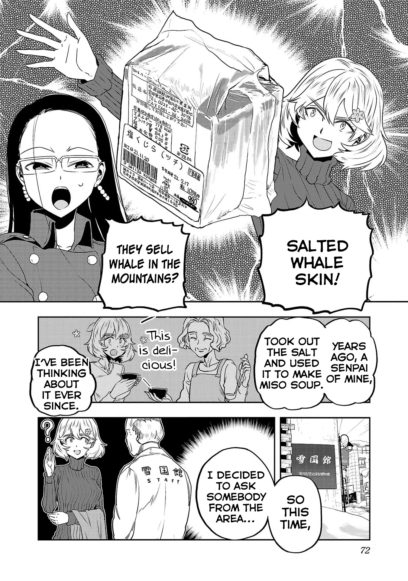 Haruka Reset - Vol.5 Chapter 36: The Land Made By Rice And Snow