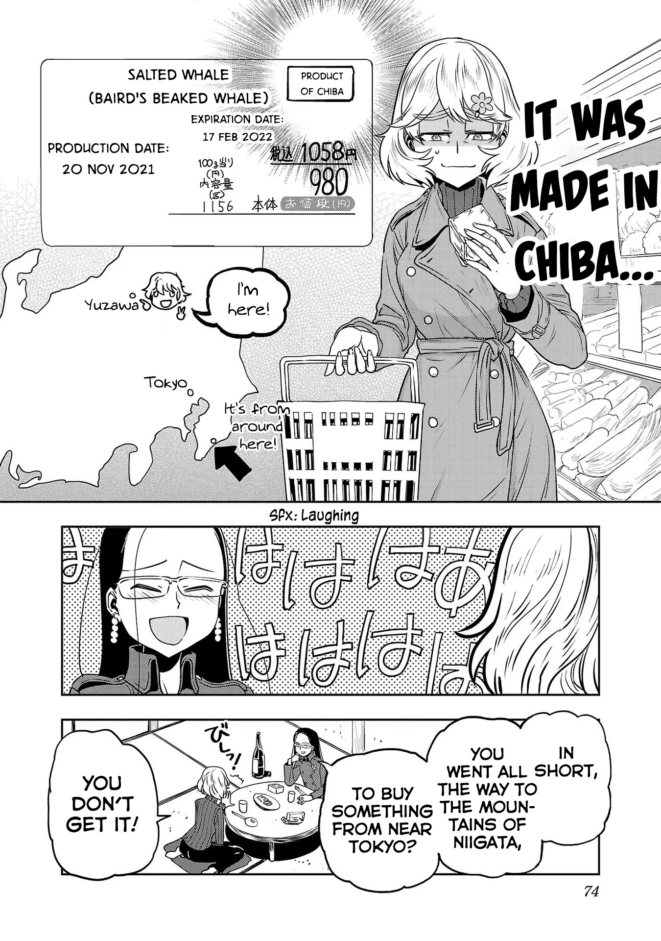 Haruka Reset - Vol.5 Chapter 36: The Land Made By Rice And Snow