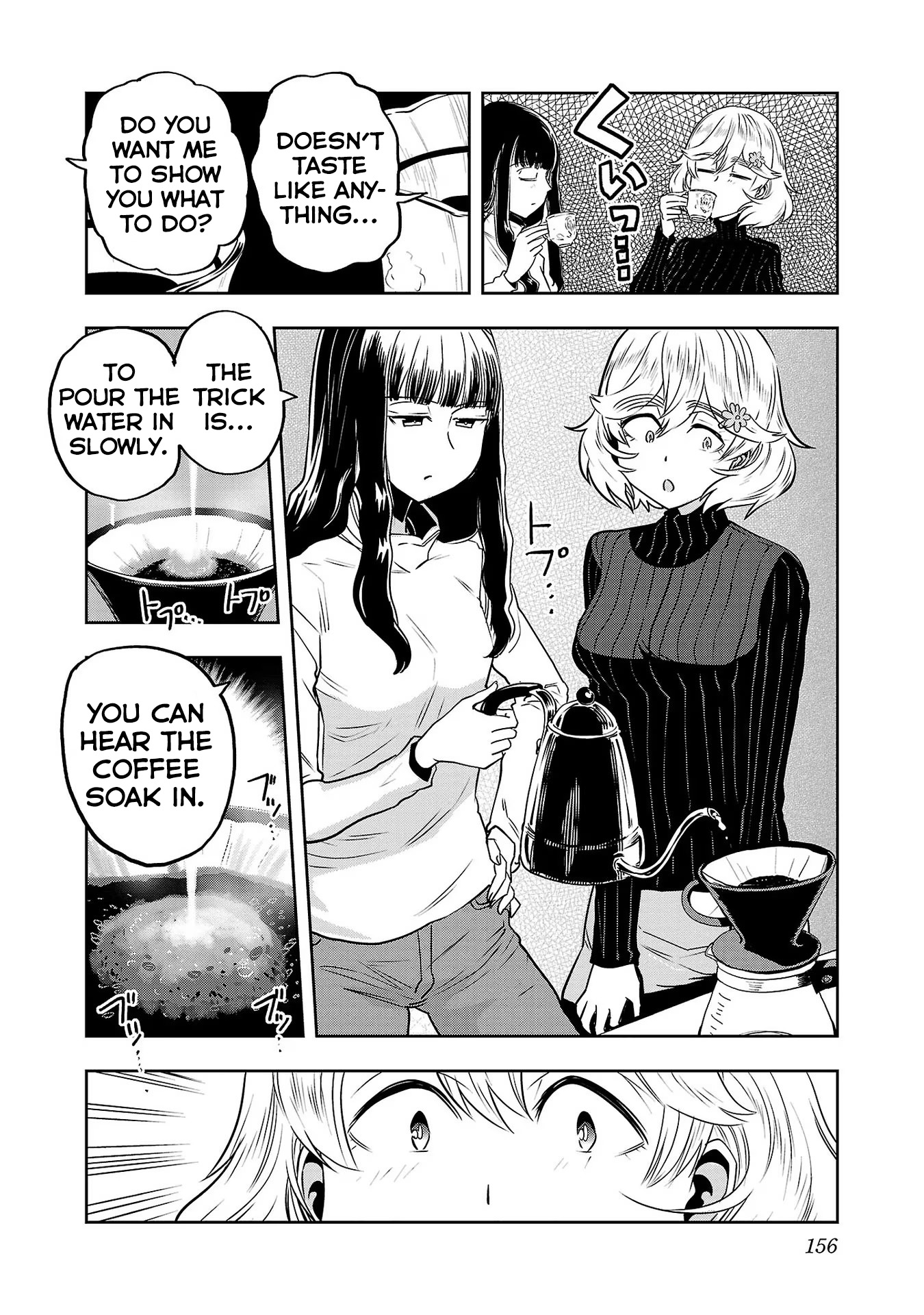 Haruka Reset - Vol.2 Chapter 16.1: Bonus Chapter: Coffee Isn't Made In One Day