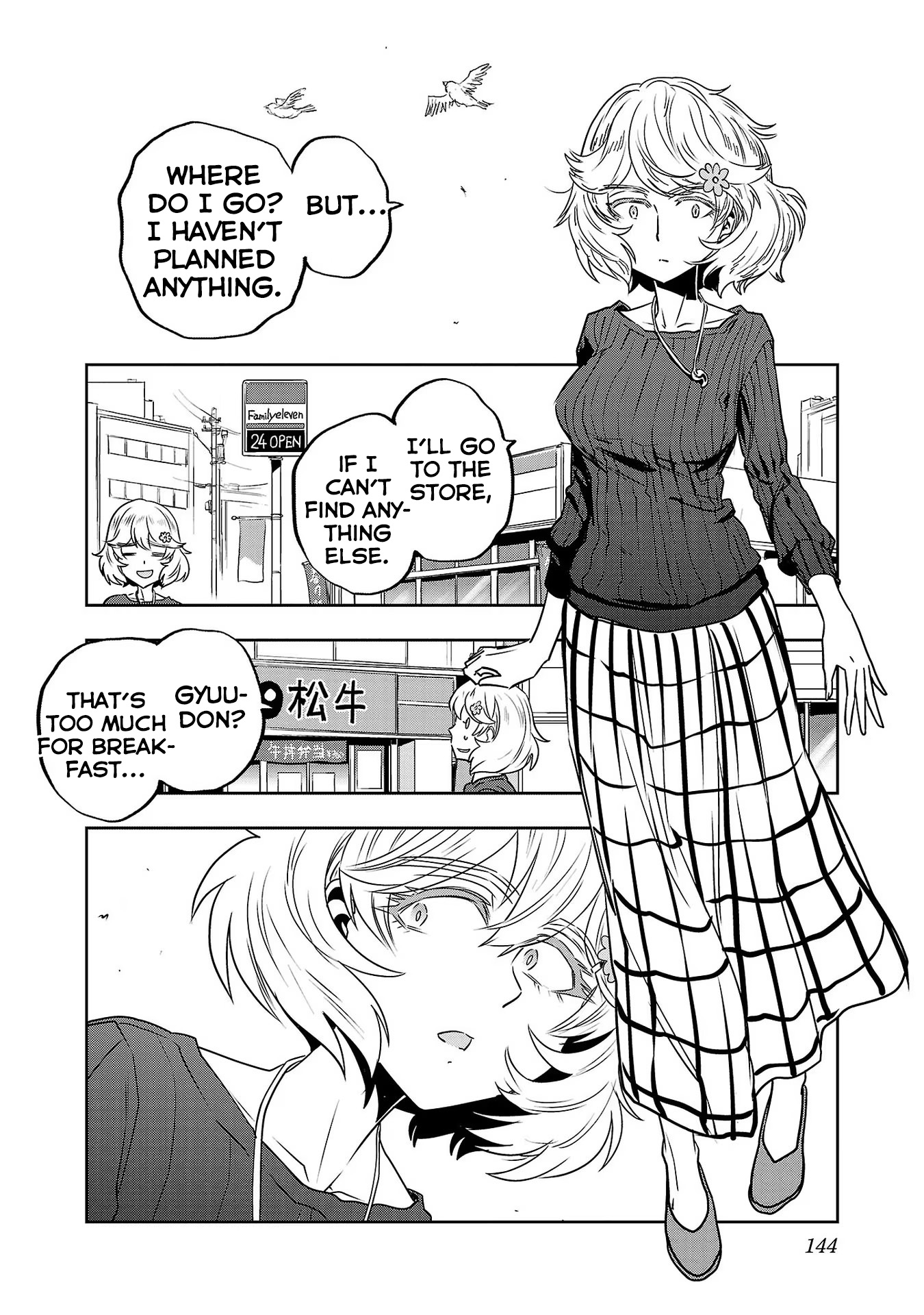 Haruka Reset - Vol.5 Chapter 40: Do You Like Breakfast Specials?