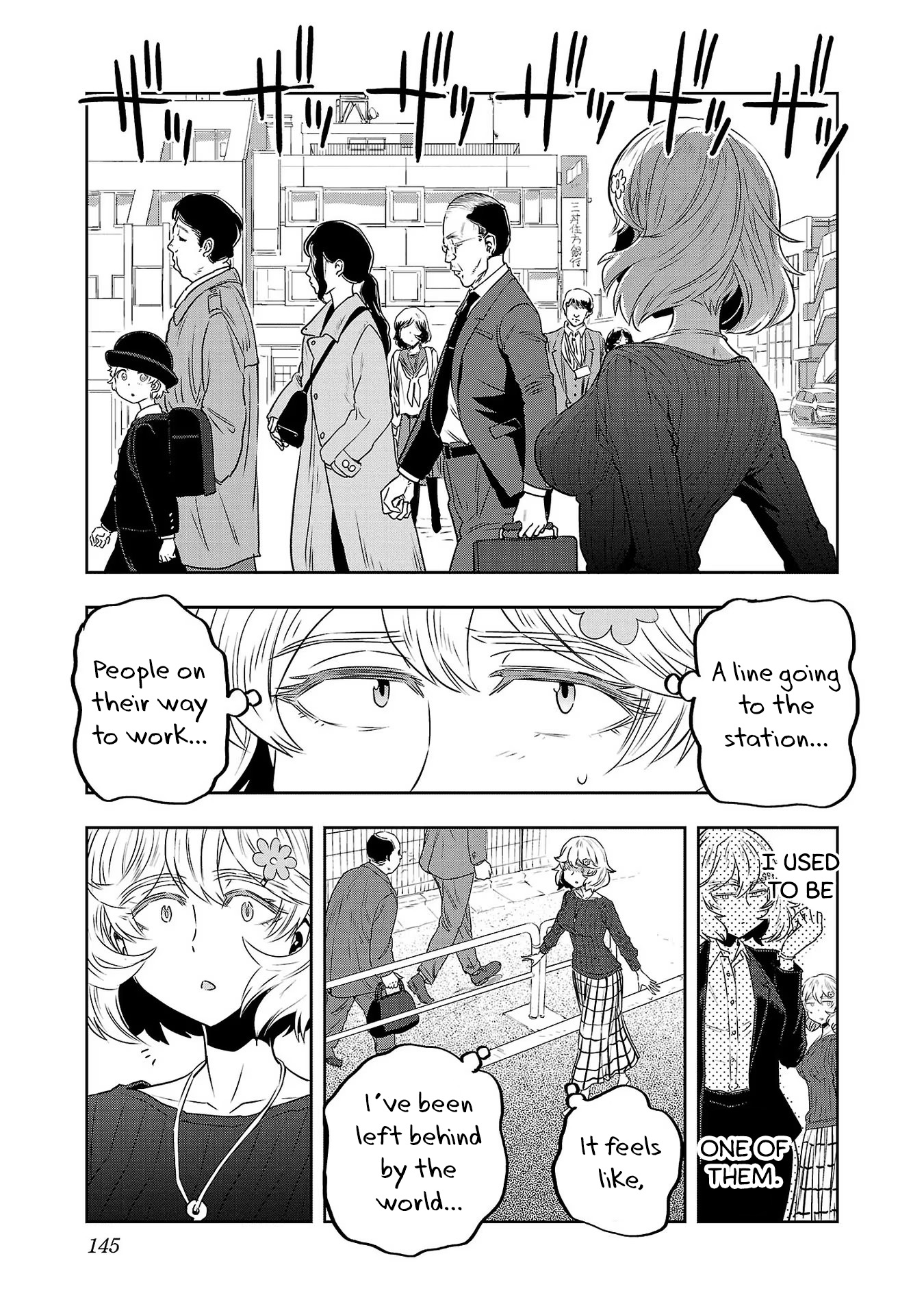 Haruka Reset - Vol.5 Chapter 40: Do You Like Breakfast Specials?